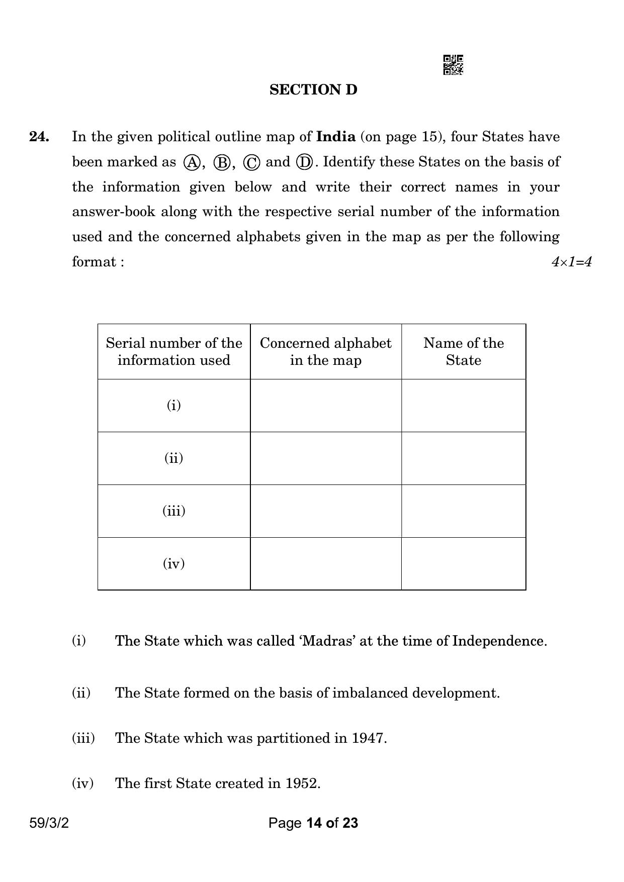 CBSE Class 12 59-3-2 Political Science 2023 Question Paper - Page 14