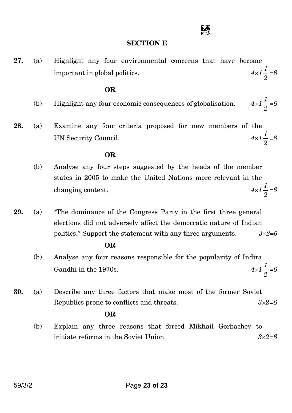 CBSE Class 12 59-3-2 Political Science 2023 Question Paper - Page 23