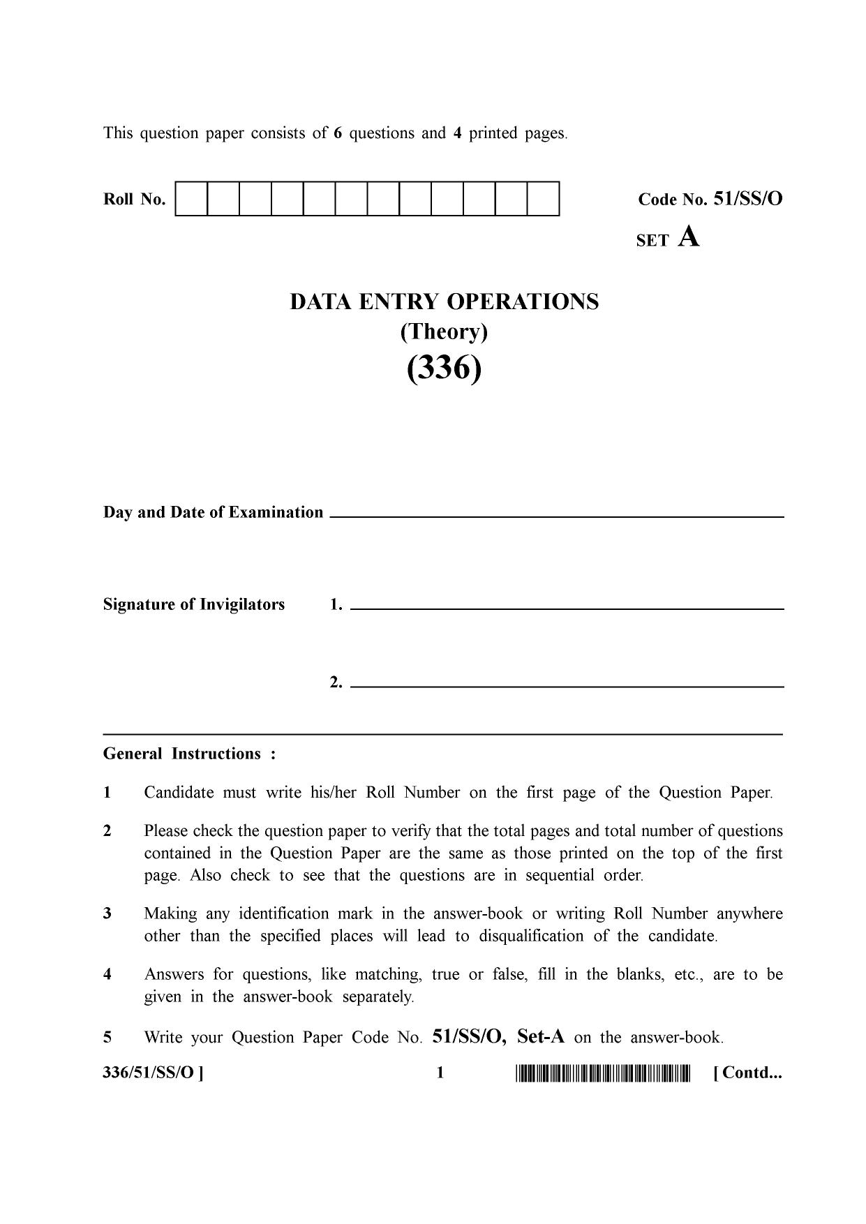 NIOS October 2015 Class 12 Data Entry Operation Question Paper - Page 1