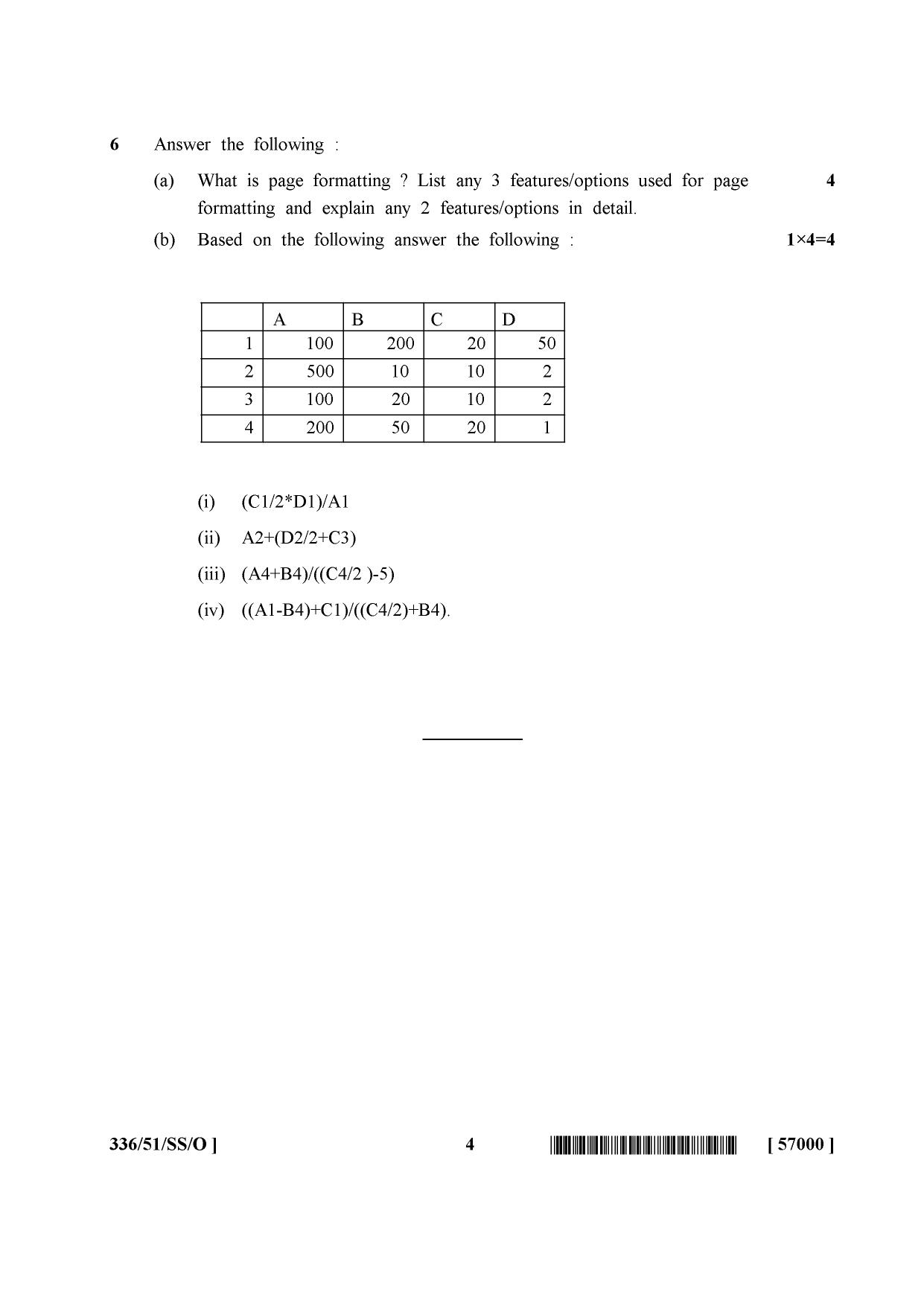 NIOS October 2015 Class 12 Data Entry Operation Question Paper - Page 4