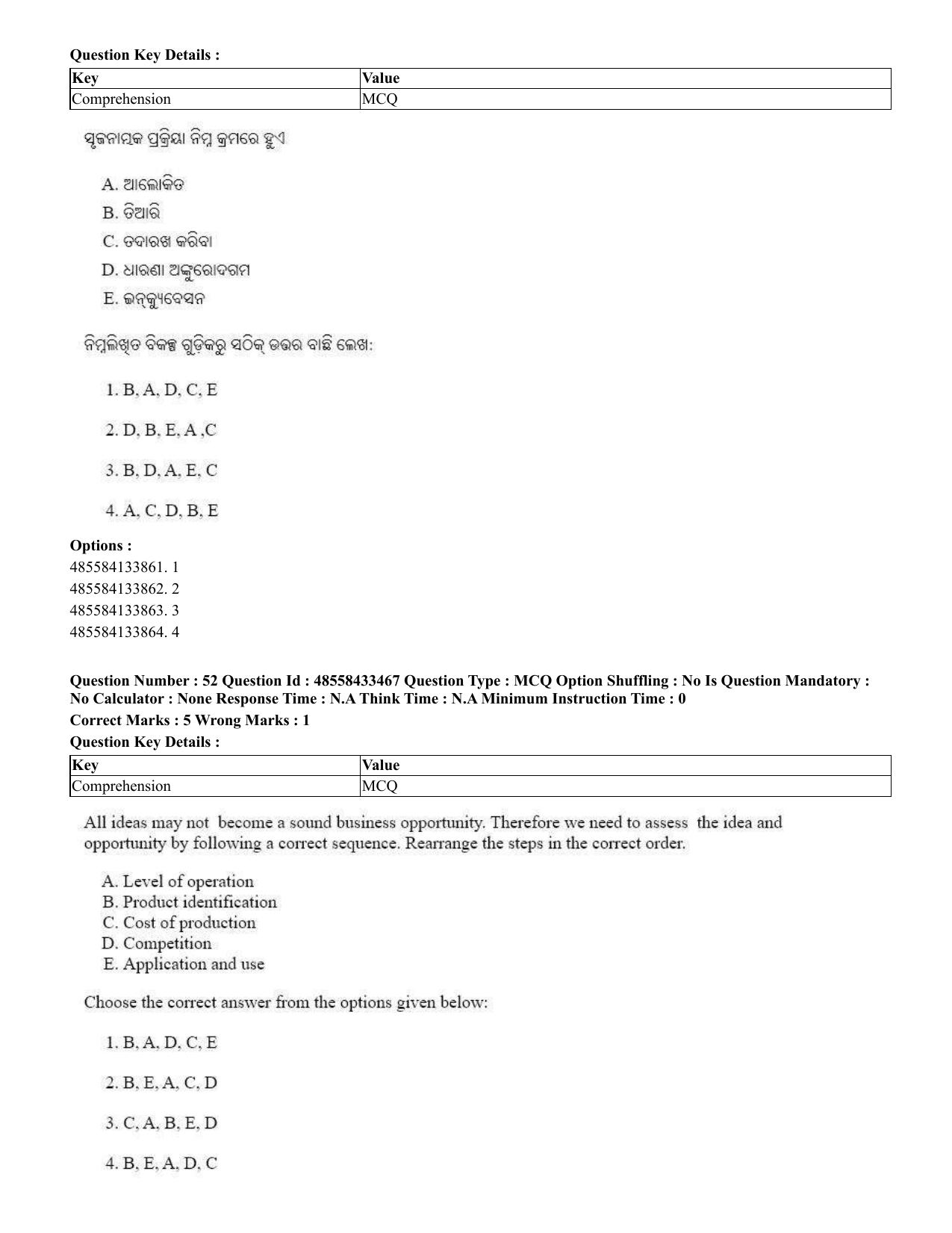CUET 2023 English Odia Shift 1 Question Papers - 18 June 2023 - Page 38