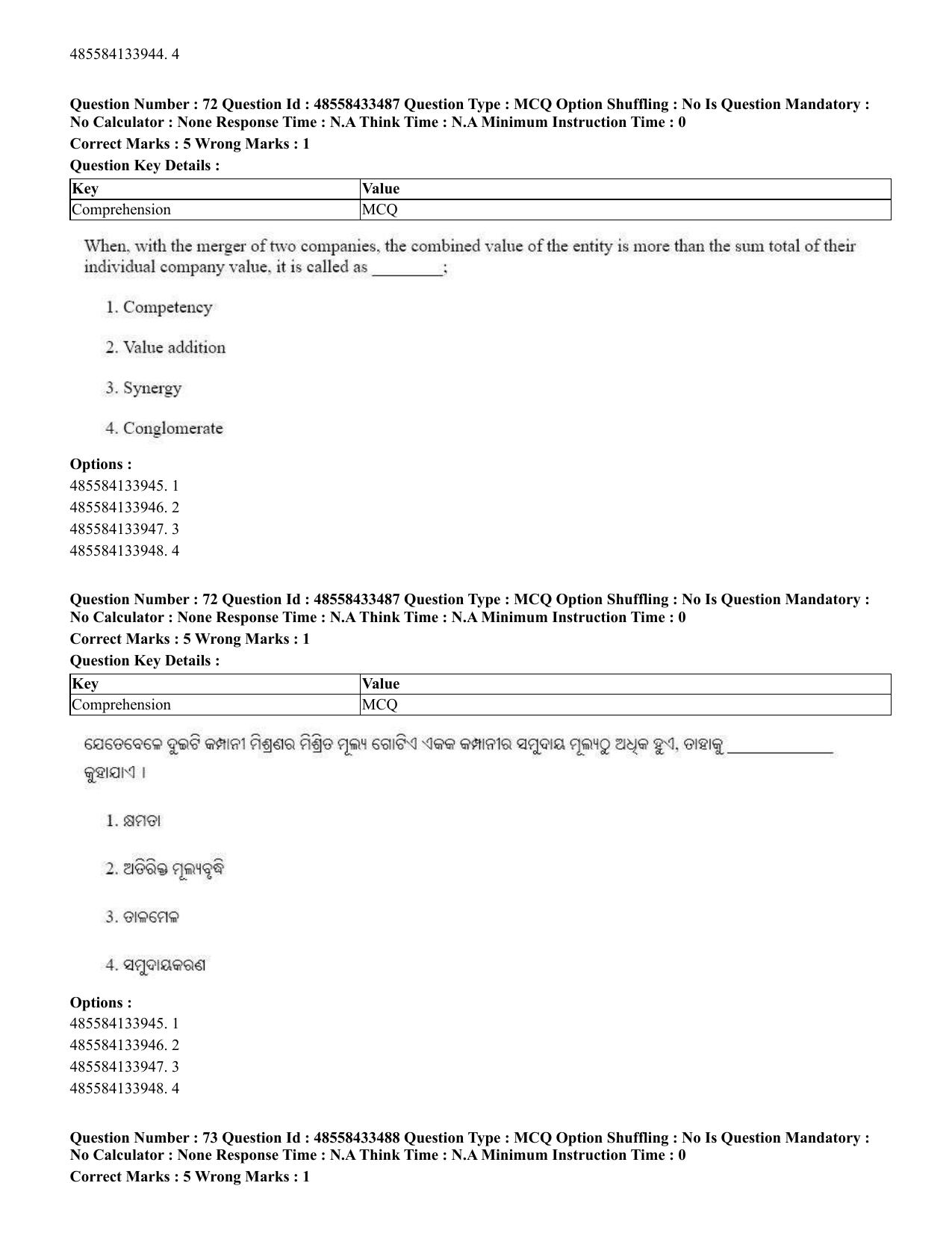 CUET 2023 English Odia Shift 1 Question Papers - 18 June 2023 - Page 60