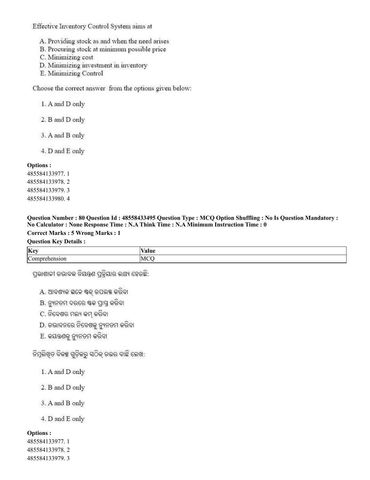 CUET 2023 English Odia Shift 1 Question Papers - 18 June 2023 - Page 68