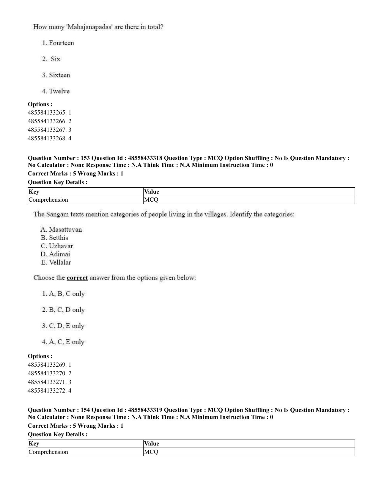 CUET 2023 English Odia Shift 1 Question Papers - 18 June 2023 - Page 132