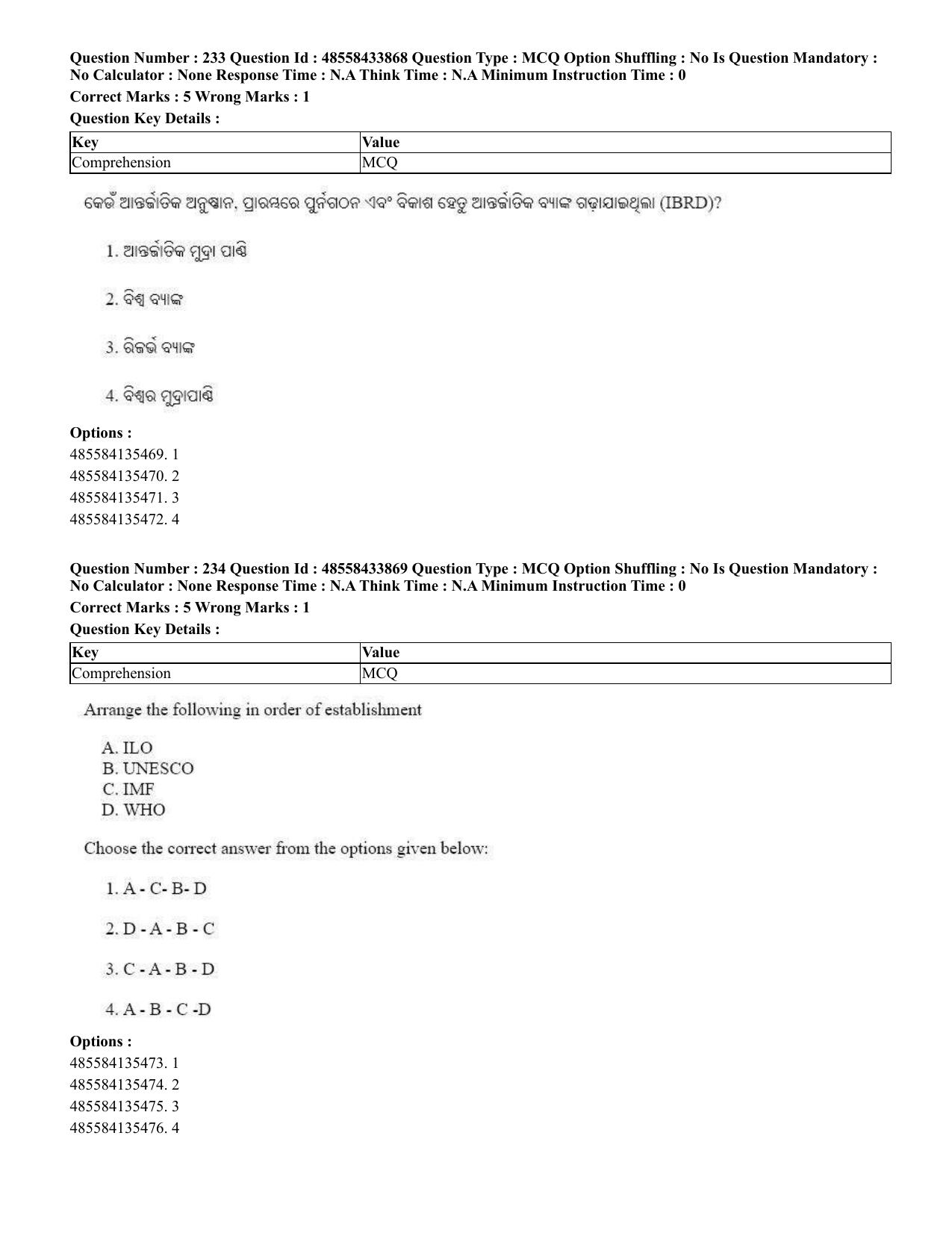 CUET 2023 English Odia Shift 1 Question Papers - 18 June 2023 - Page 194