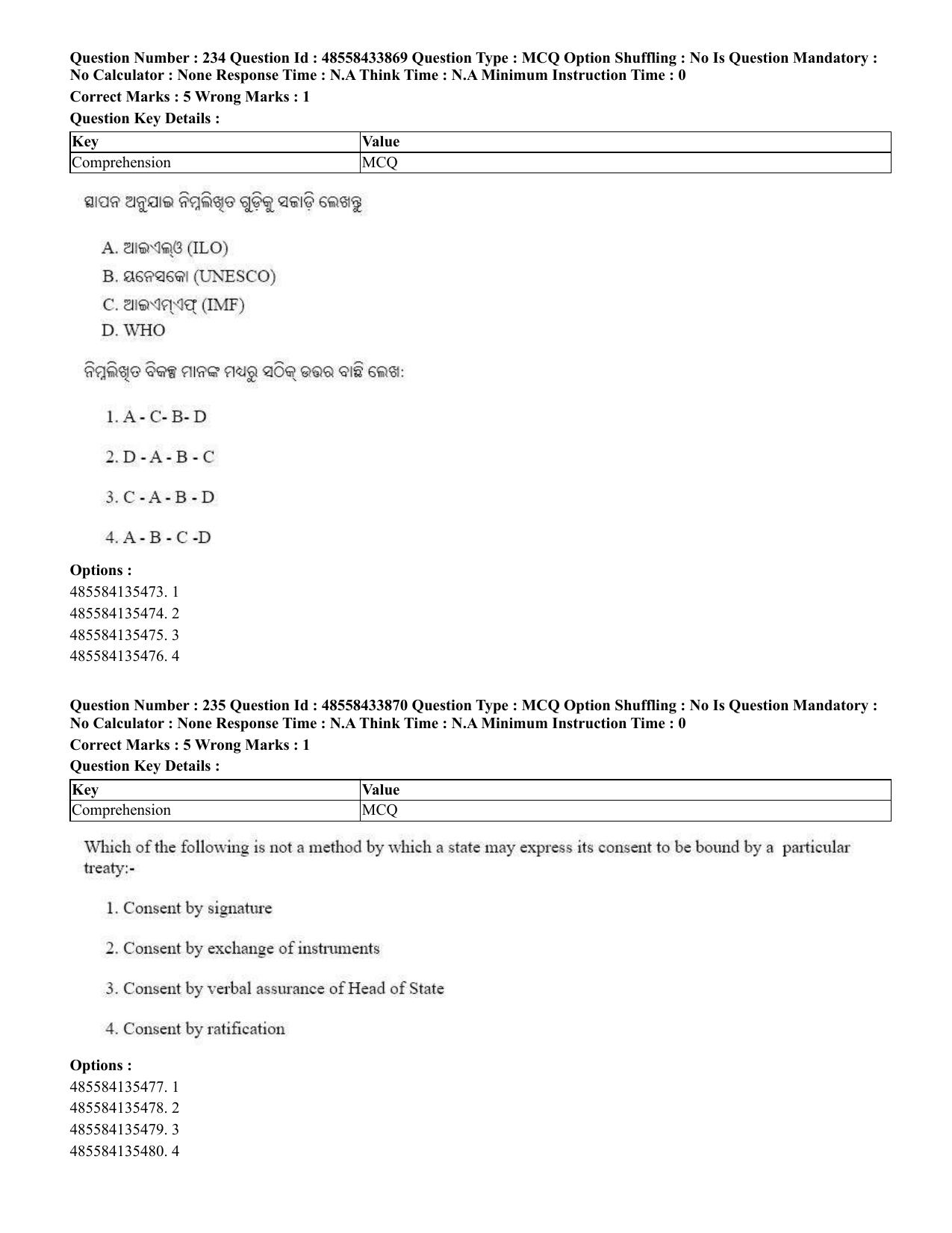 CUET 2023 English Odia Shift 1 Question Papers - 18 June 2023 - Page 195