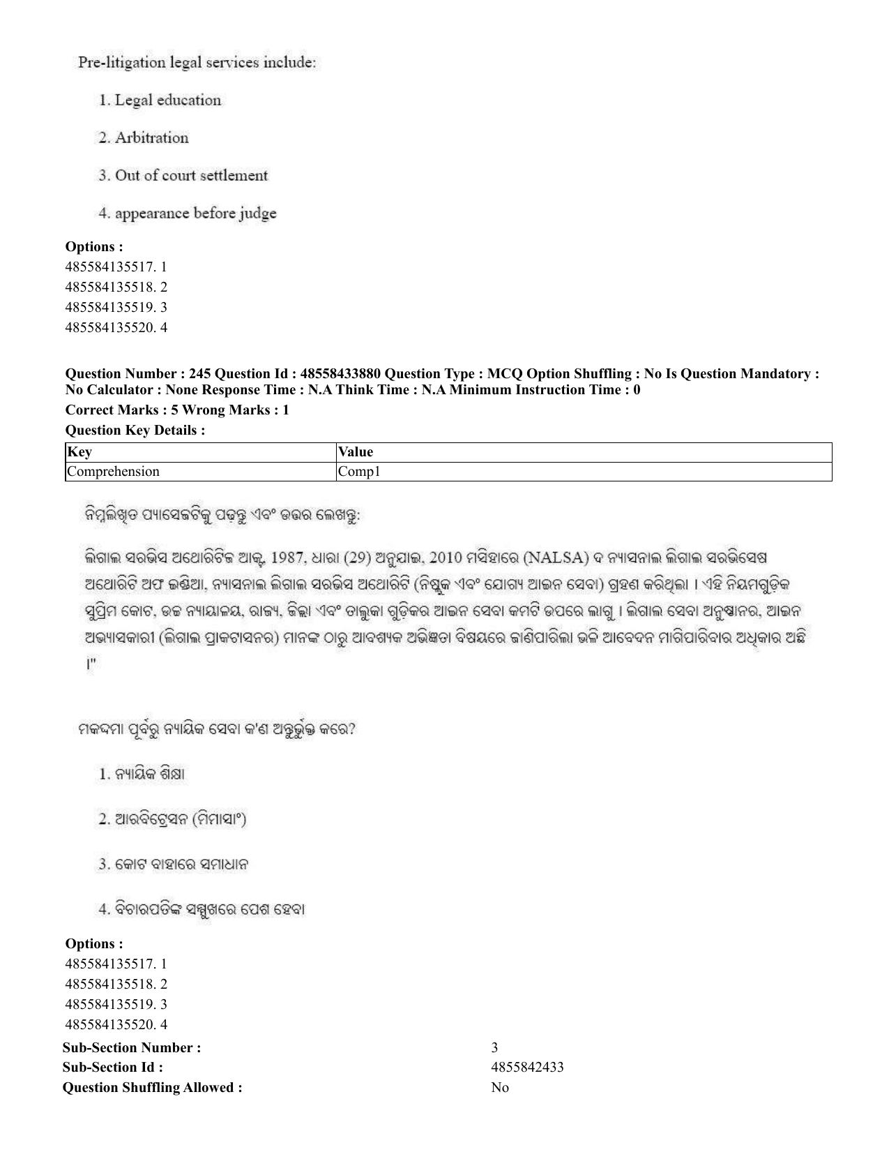 CUET 2023 English Odia Shift 1 Question Papers - 18 June 2023 - Page 207