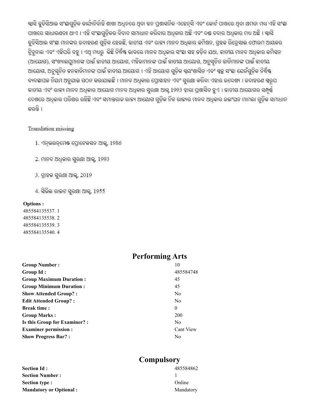 CUET 2023 English Odia Shift 1 Question Papers - 18 June 2023 - Page 215
