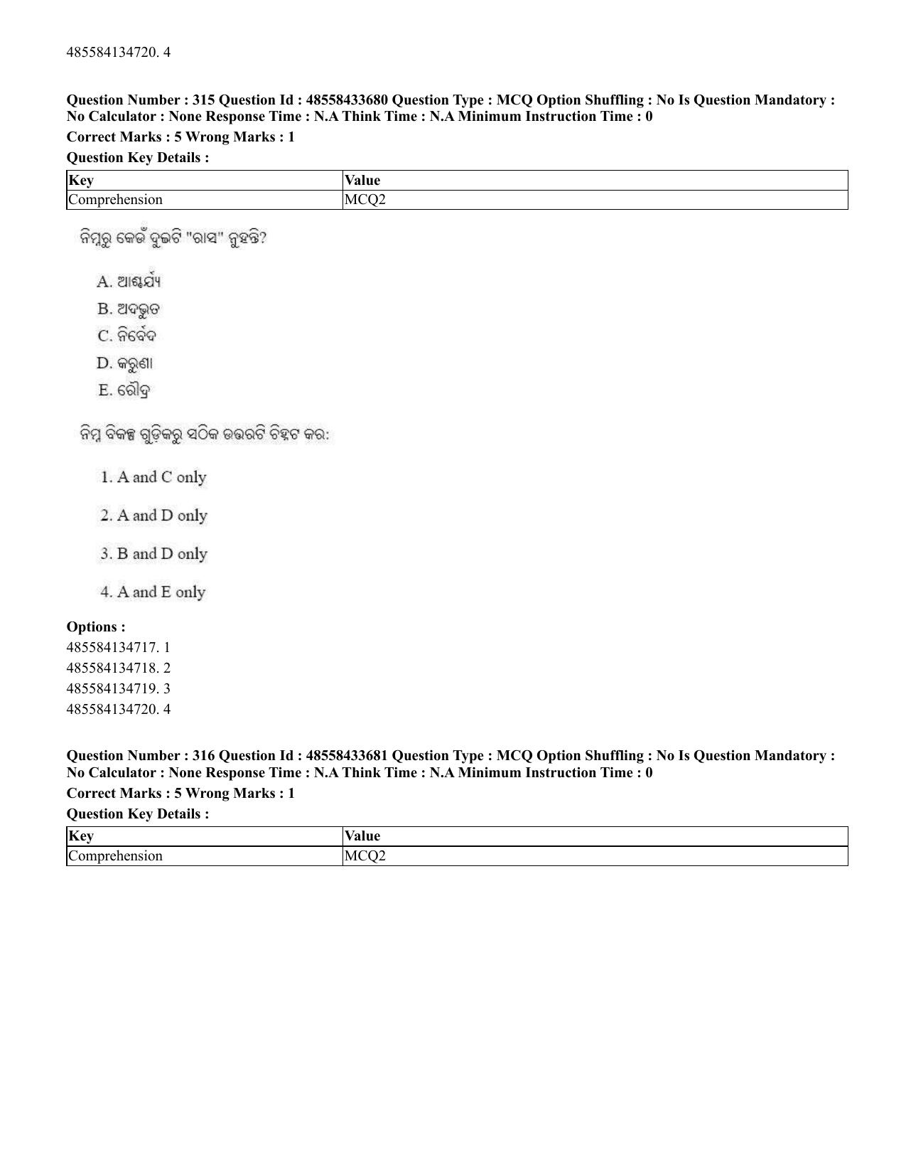 CUET 2023 English Odia Shift 1 Question Papers - 18 June 2023 - Page 296