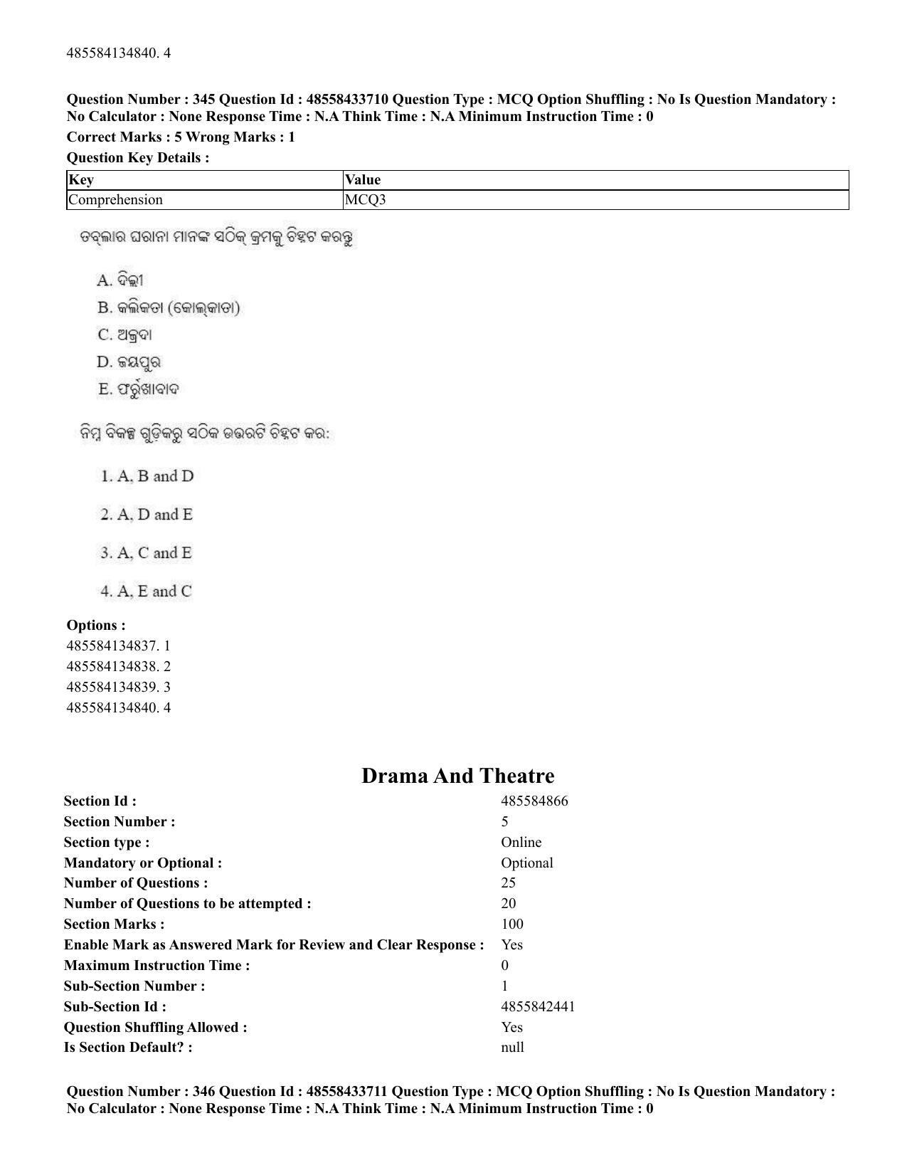 CUET 2023 English Odia Shift 1 Question Papers - 18 June 2023 - Page 330