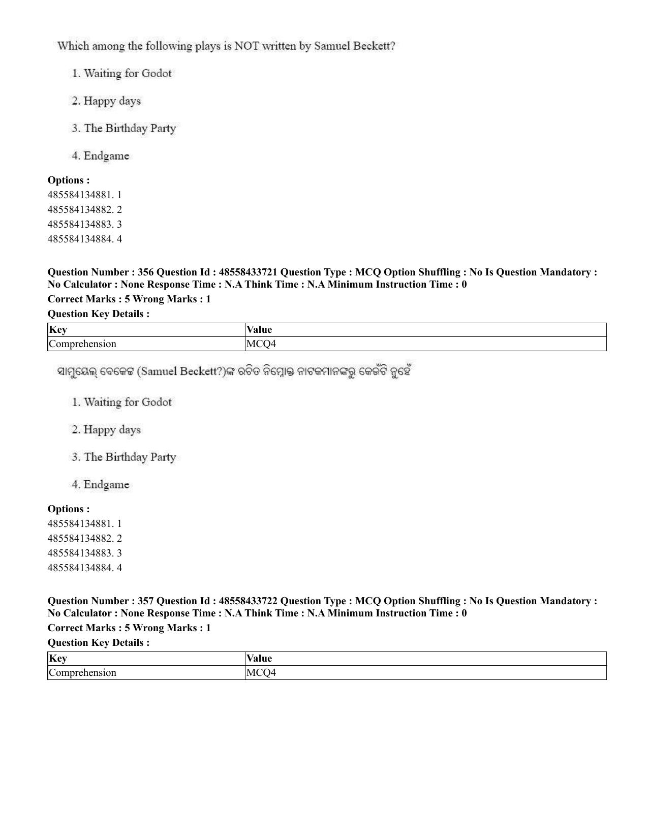 CUET 2023 English Odia Shift 1 Question Papers - 18 June 2023 - Page 341