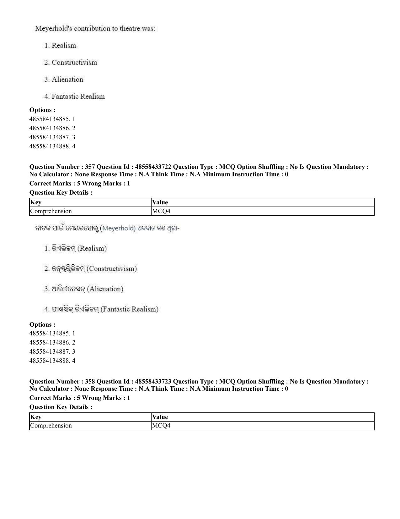 CUET 2023 English Odia Shift 1 Question Papers - 18 June 2023 - Page 342