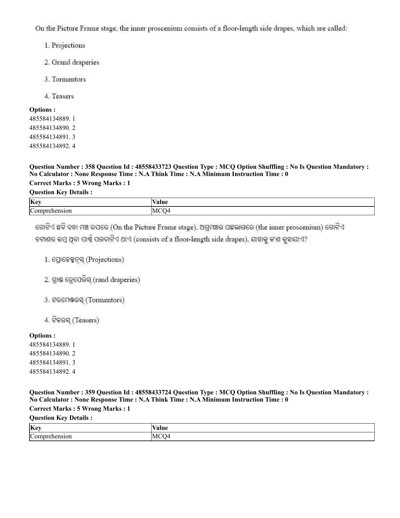 CUET 2023 English Odia Shift 1 Question Papers - 18 June 2023 - Page 343