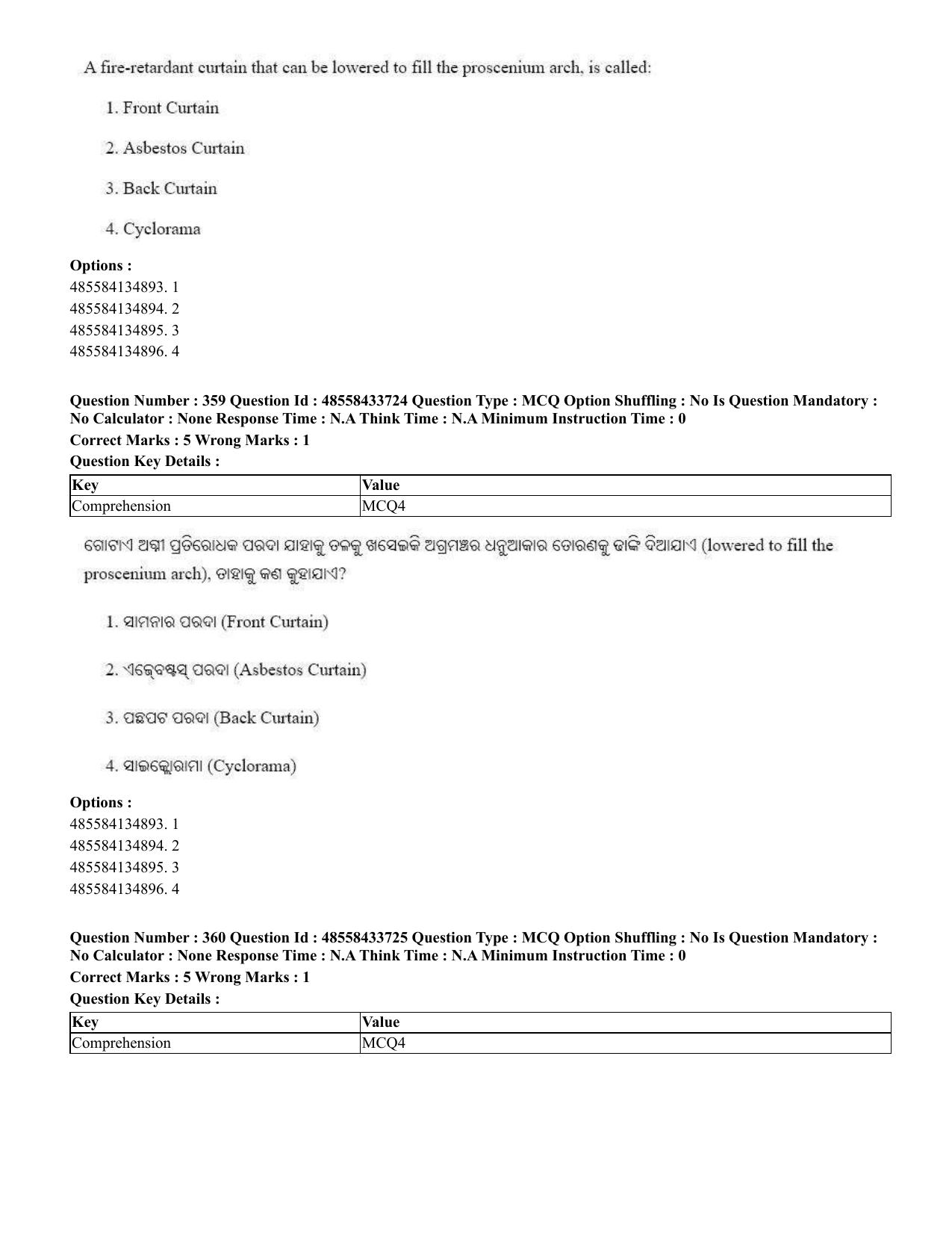 CUET 2023 English Odia Shift 1 Question Papers - 18 June 2023 - Page 344