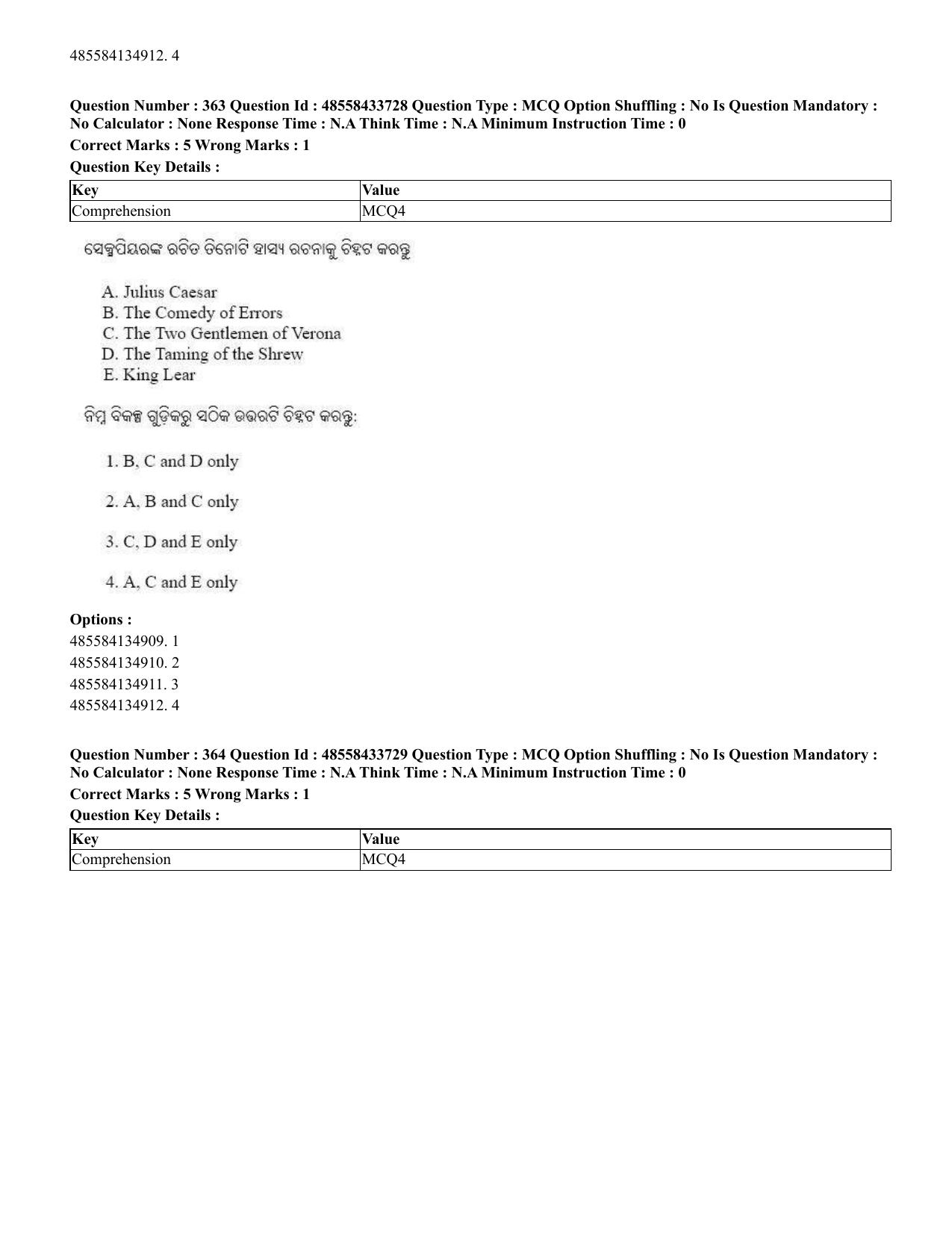CUET 2023 English Odia Shift 1 Question Papers - 18 June 2023 - Page 349
