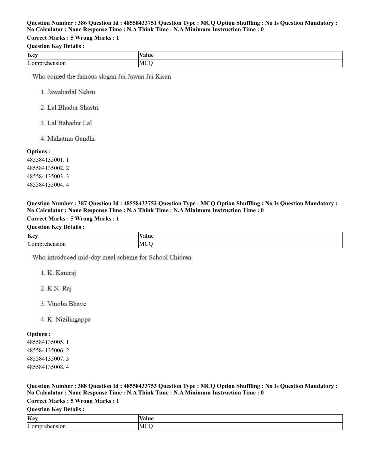 CUET 2023 English Odia Shift 1 Question Papers - 18 June 2023 - Page 367