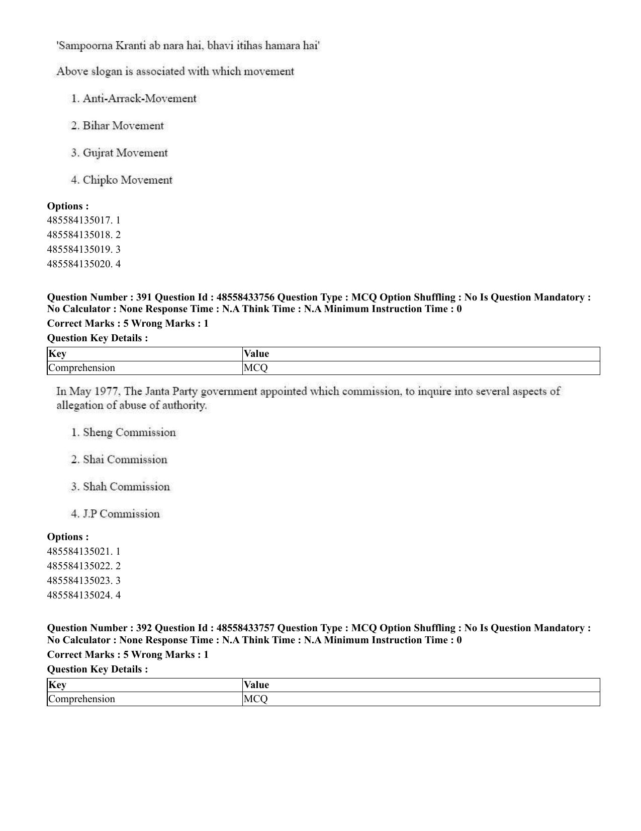 CUET 2023 English Odia Shift 1 Question Papers - 18 June 2023 - Page 369
