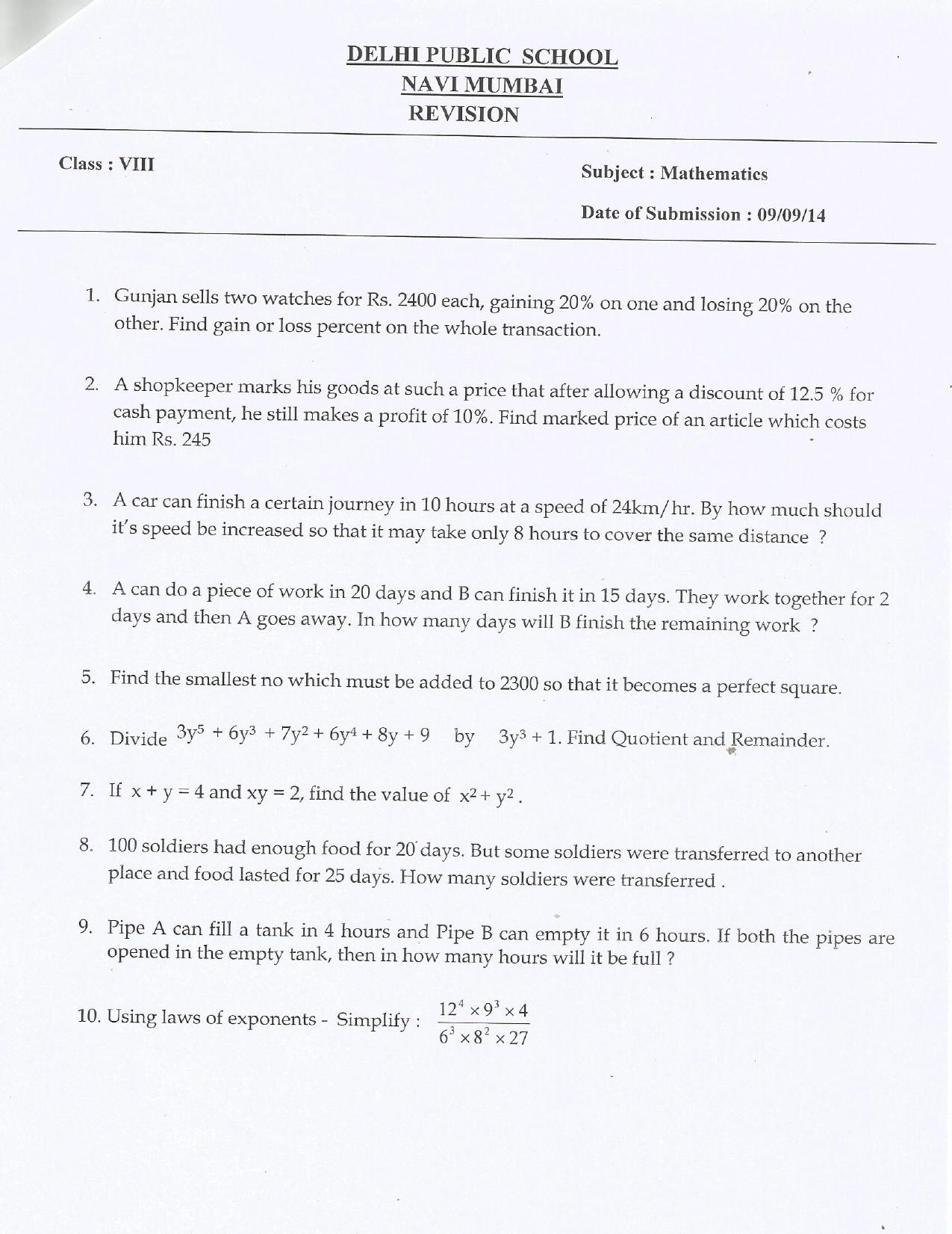 CBSE Worksheets for Class 8 Mathematics Assignment 21 - Page 1
