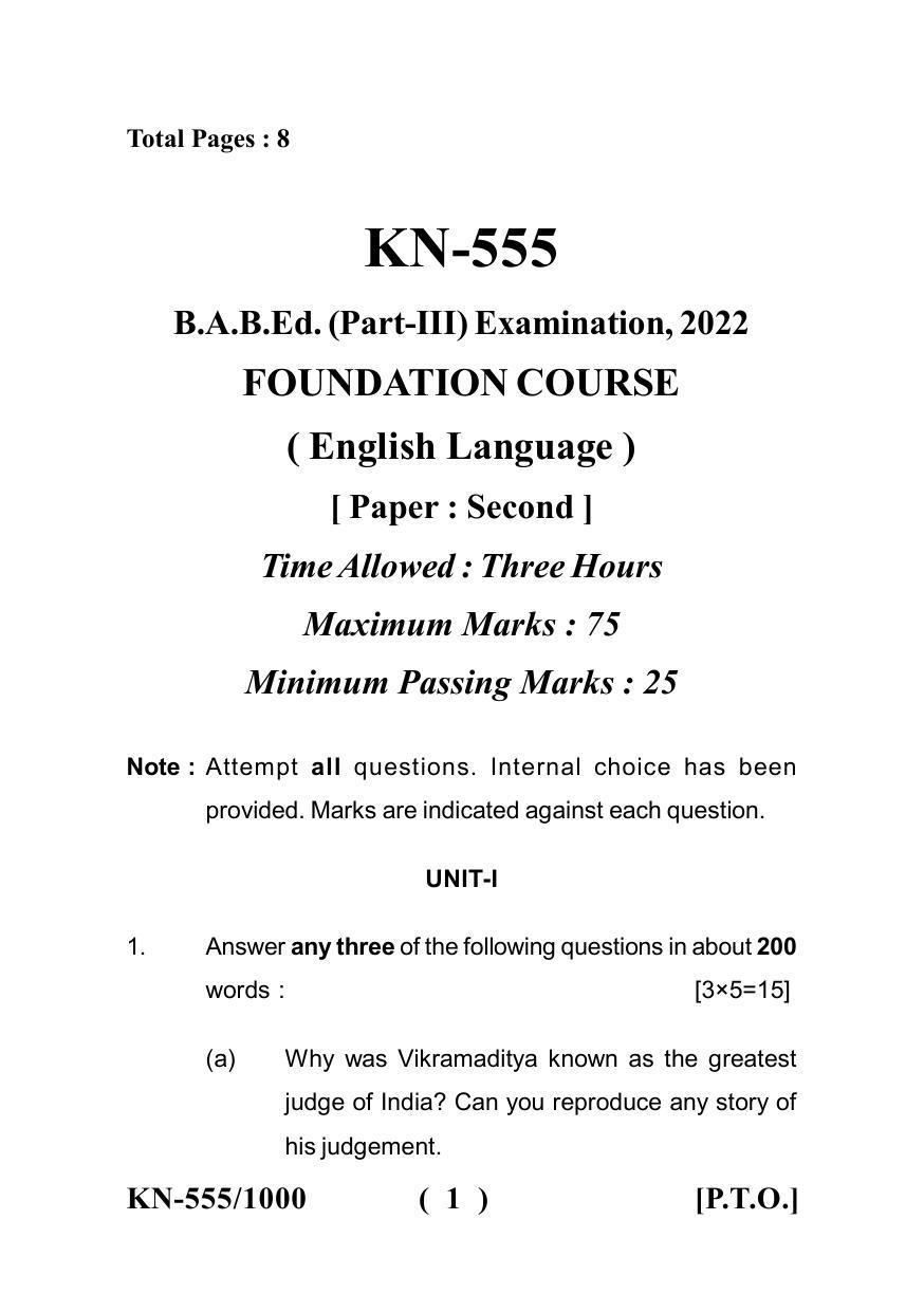 Sarguja University Question Paper - 2022 : B.A. Bed 04 Year Integrated Course(Third Year) F.C. :English Language Paper I - Page 1