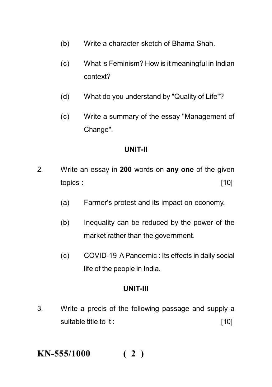 Sarguja University Question Paper - 2022 : B.A. Bed 04 Year Integrated Course(Third Year) F.C. :English Language Paper I - Page 2