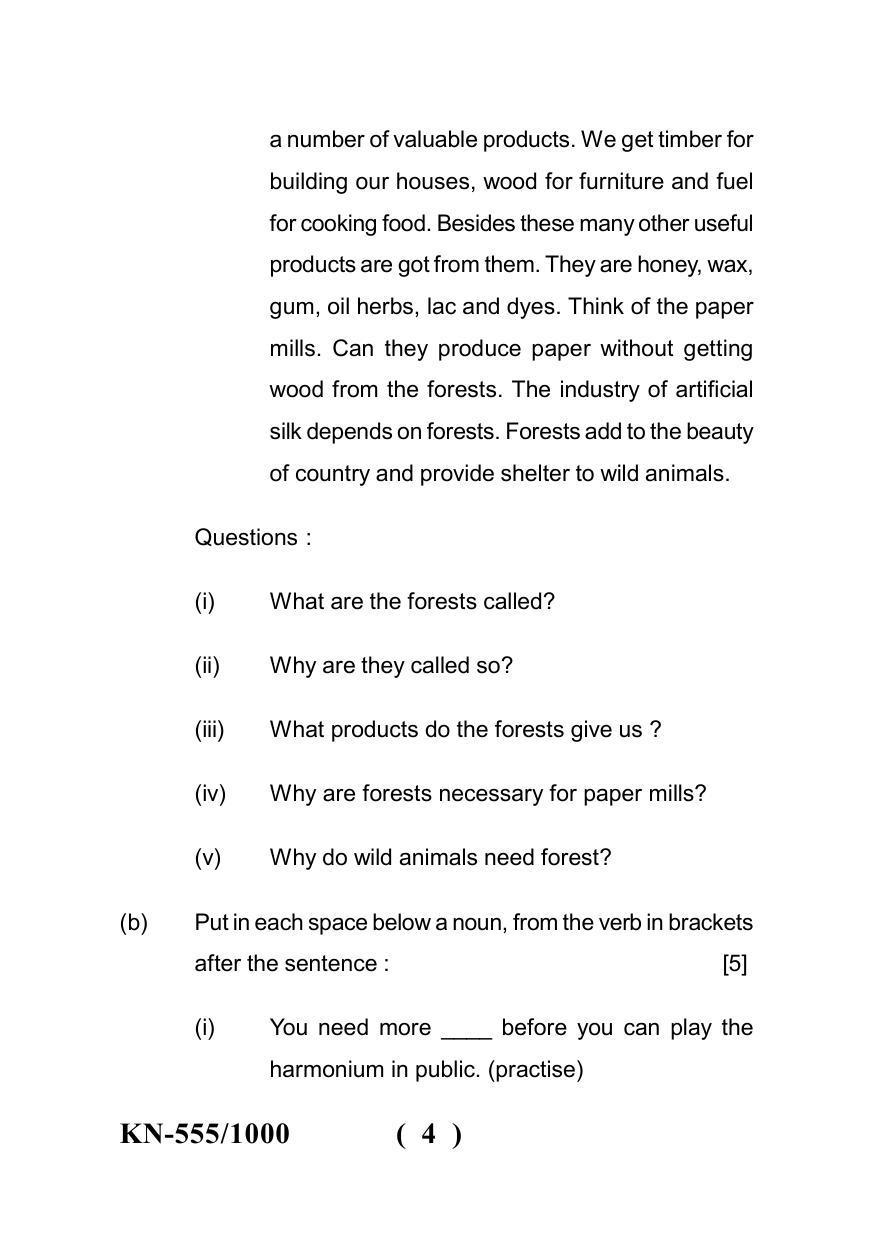 Sarguja University Question Paper - 2022 : B.A. Bed 04 Year Integrated Course(Third Year) F.C. :English Language Paper I - Page 4