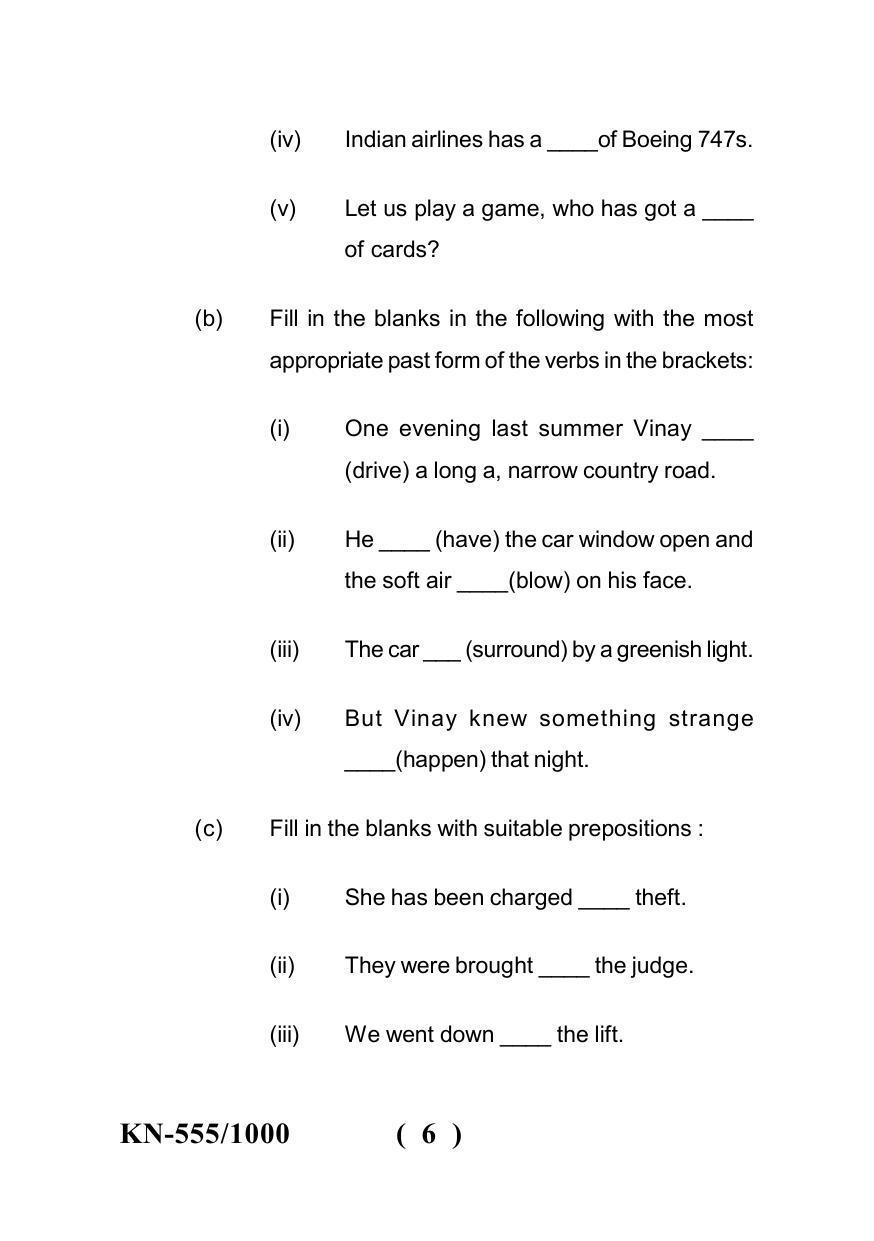 Sarguja University Question Paper - 2022 : B.A. Bed 04 Year Integrated Course(Third Year) F.C. :English Language Paper I - Page 6