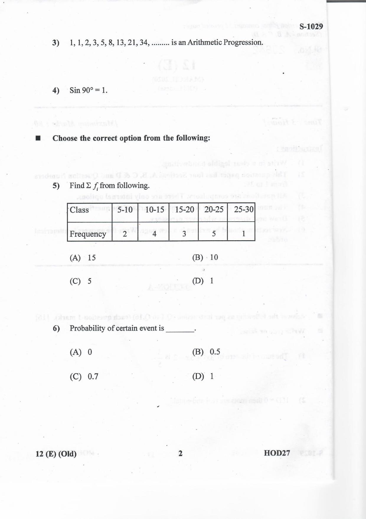 Gujarat Board Class 10th MATHS E OLD 2020 Question Paper - Page 2