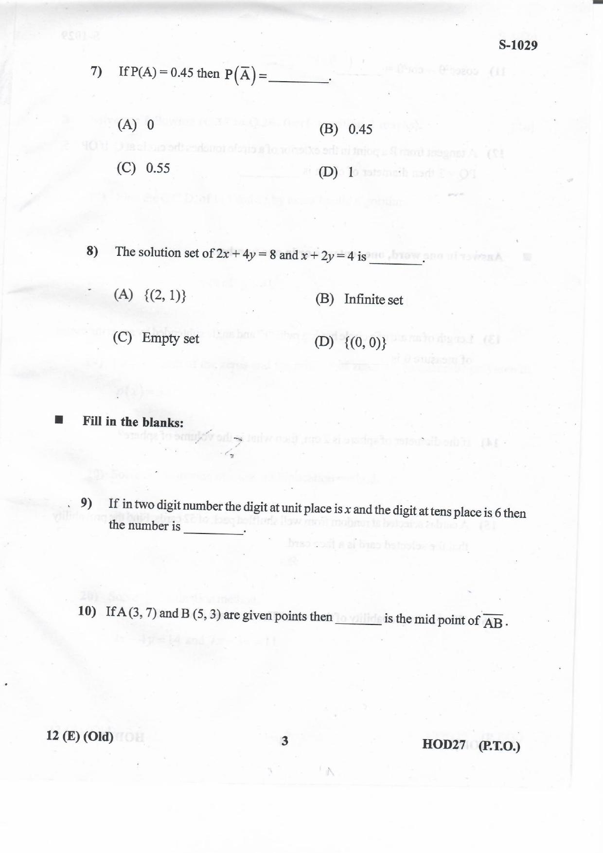 Gujarat Board Class 10th MATHS E OLD 2020 Question Paper - Page 3
