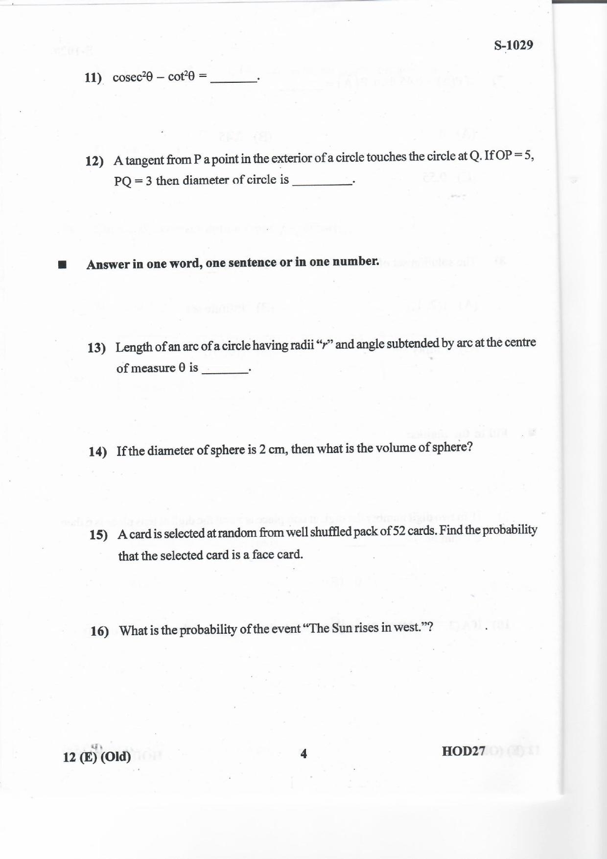 Gujarat Board Class 10th MATHS E OLD 2020 Question Paper - Page 4