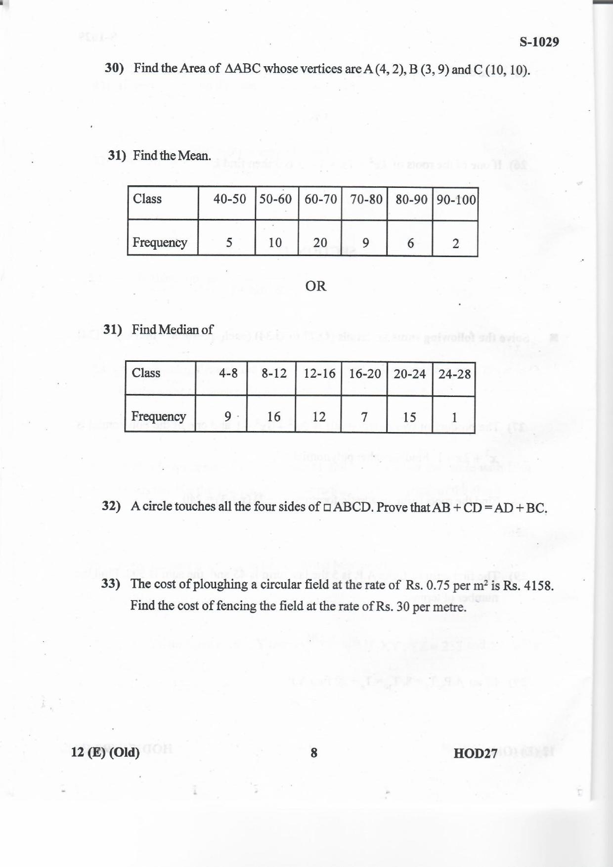 Gujarat Board Class 10th MATHS E OLD 2020 Question Paper - Page 8