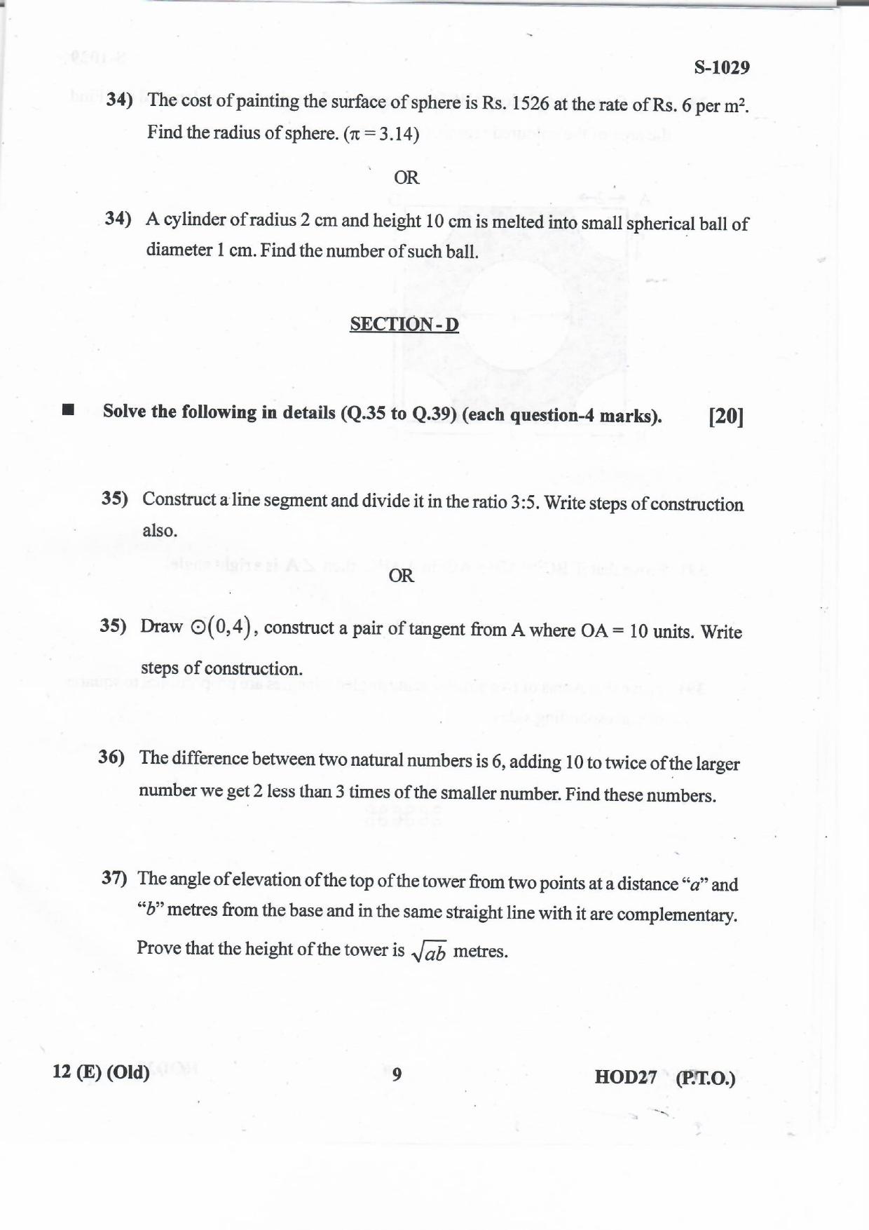 Gujarat Board Class 10th MATHS E OLD 2020 Question Paper - Page 9