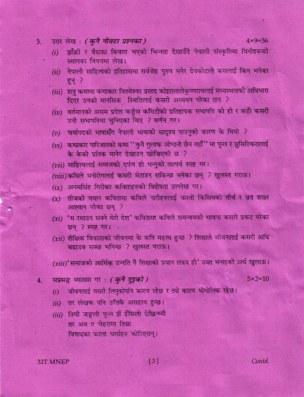 AHSEC Class 12 MIL NEPALI Question Papers 2022 - Page 3