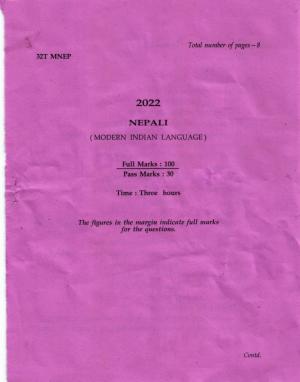 AHSEC Class 12 MIL NEPALI Question Papers 2022