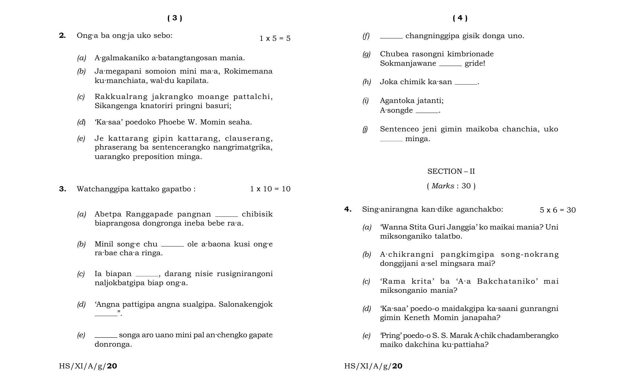 Meghalaya Board (MBOSE) Class 11 Garo Elective 2020 Question Paper - Page 2