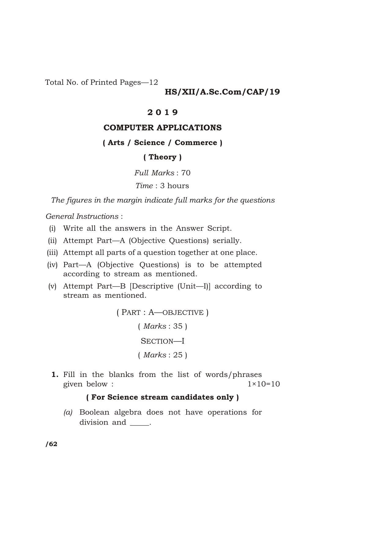 Meghalaya Board (MBOSE) Class 12 COMPUTER APPLICATIONS 2019 Question Paper - Page 1