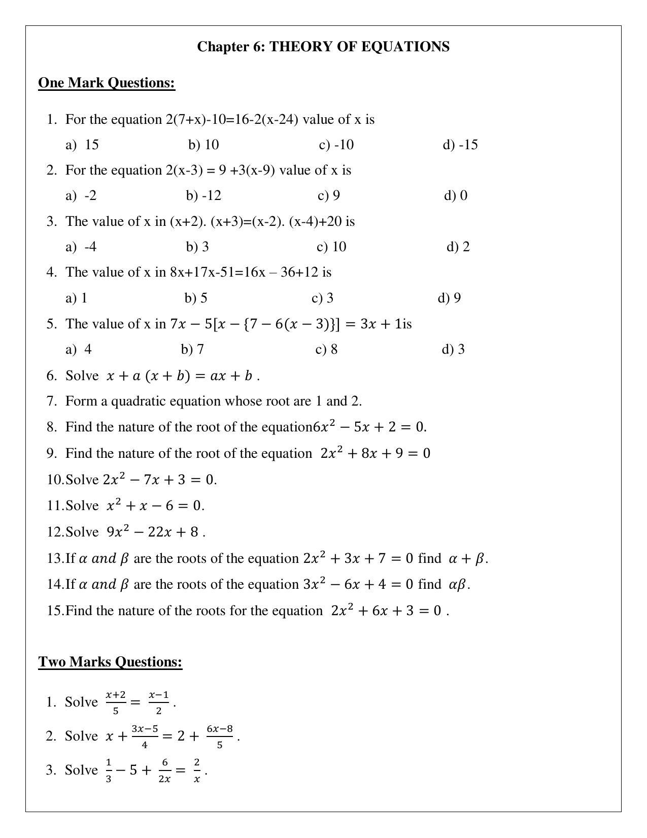 Karnataka 1st PUC Question Bank 2025 Basic Maths - Page 20