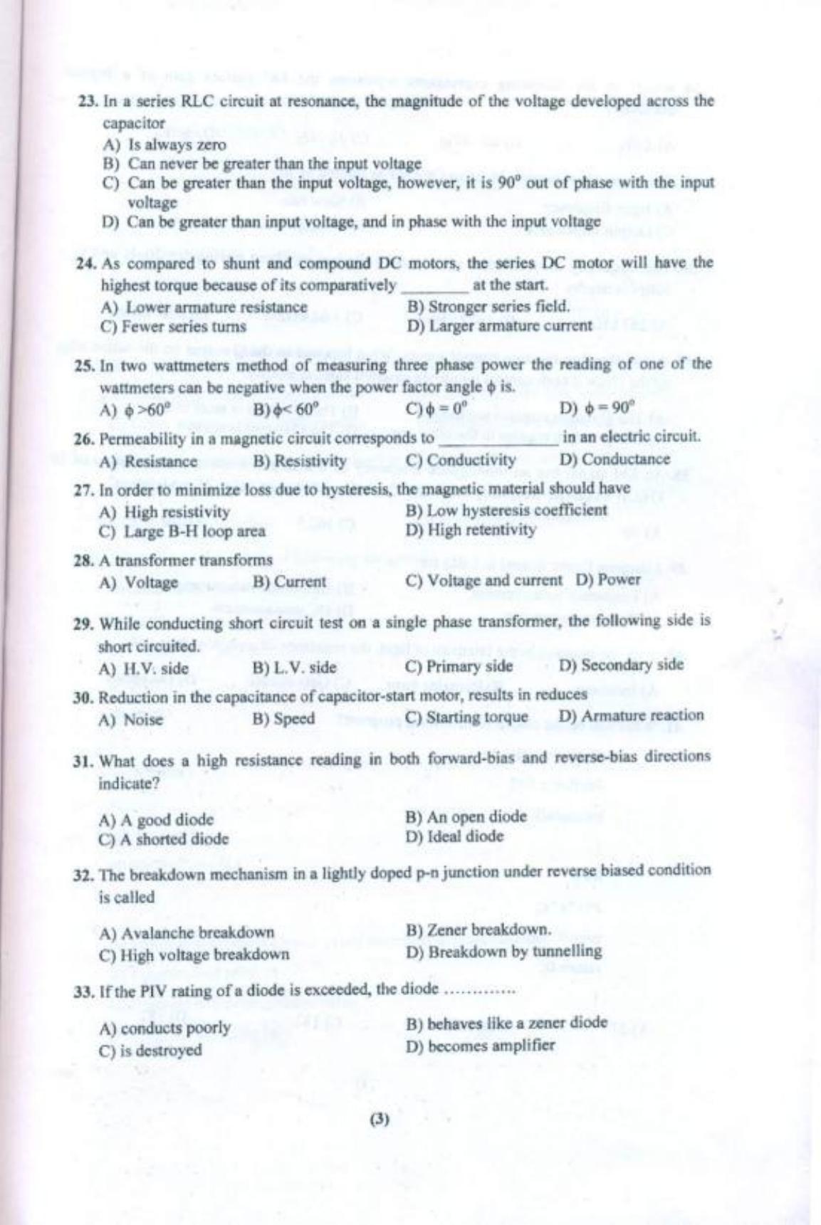 PULEET 2017 Previous Question Paper - Page 4