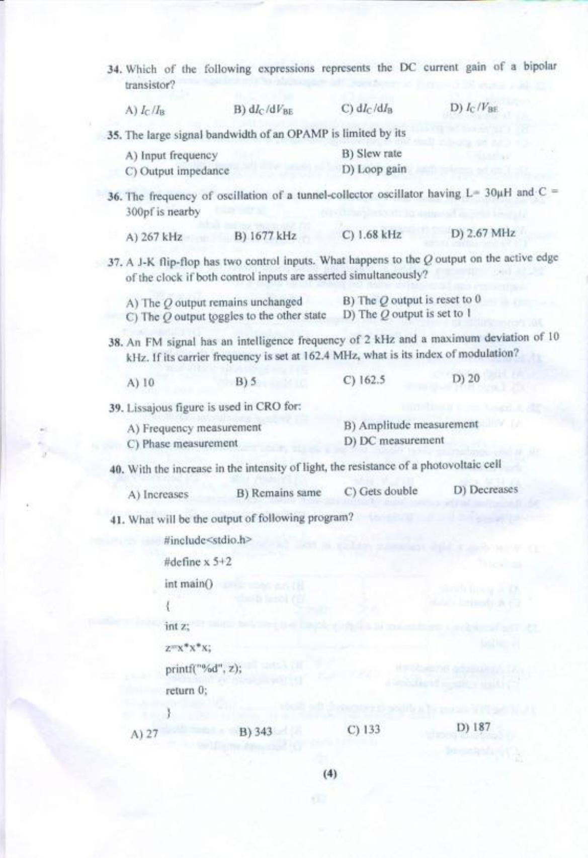 PULEET 2017 Previous Question Paper - Page 5