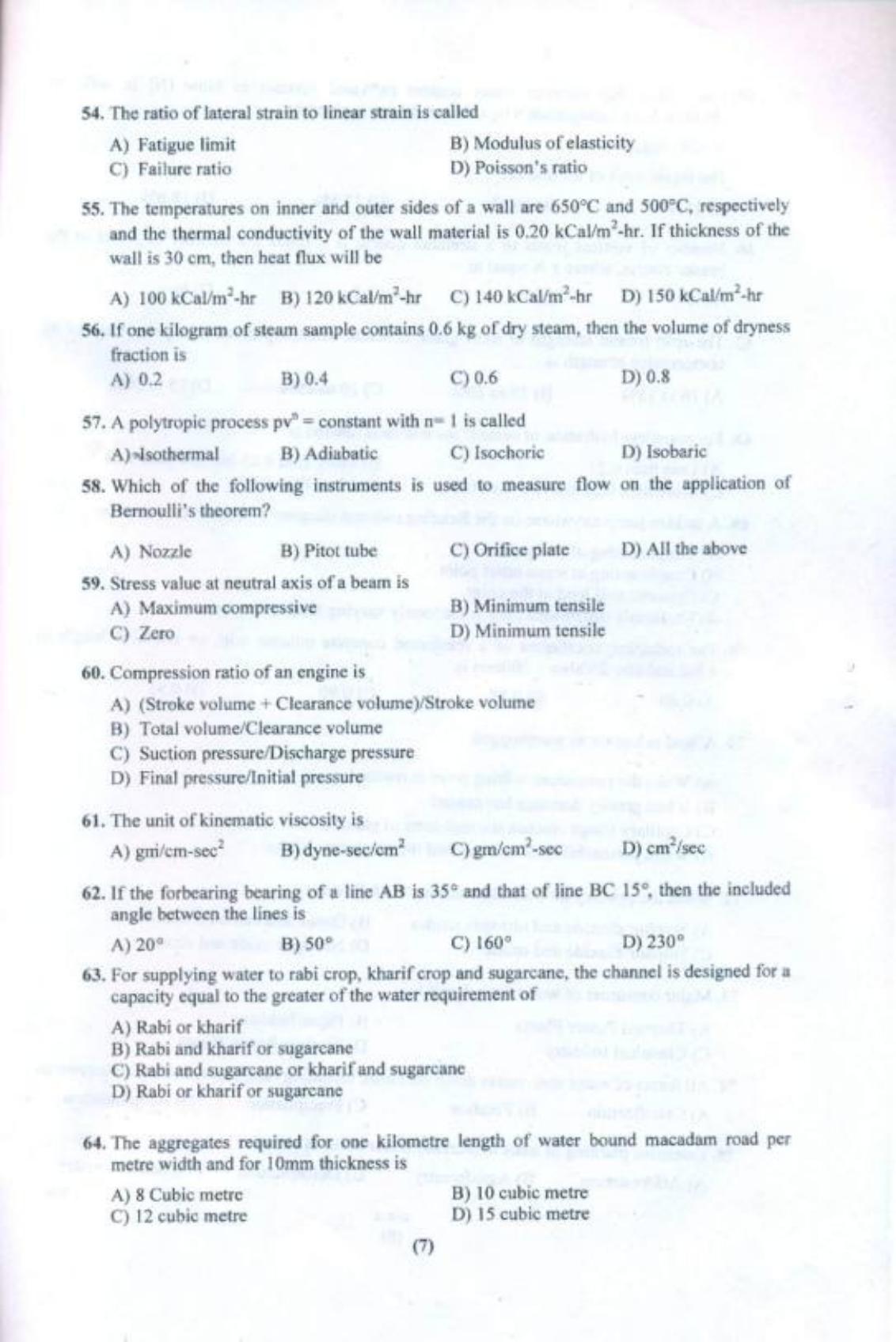 PULEET 2017 Previous Question Paper - Page 8