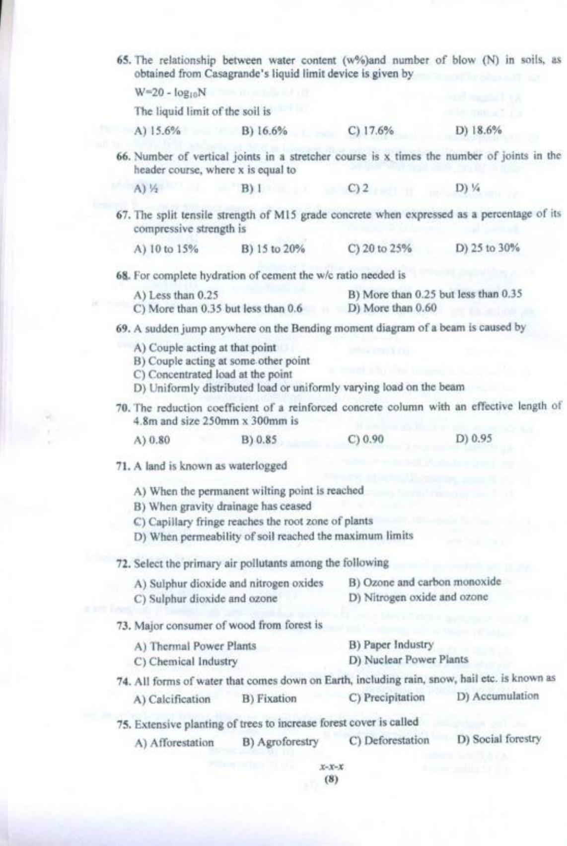 PULEET 2017 Previous Question Paper - Page 9