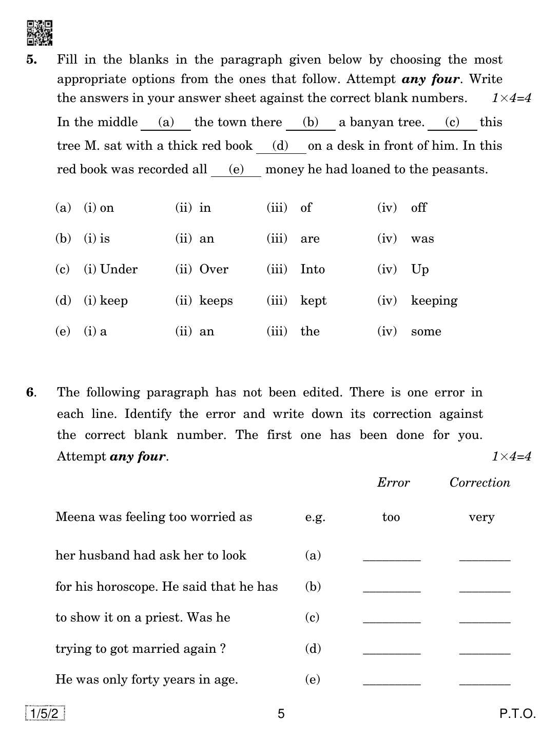 CBSE Class 10 1-5-2 ENGLISH COMMUNICATIVE 2019 Question Paper - Page 5
