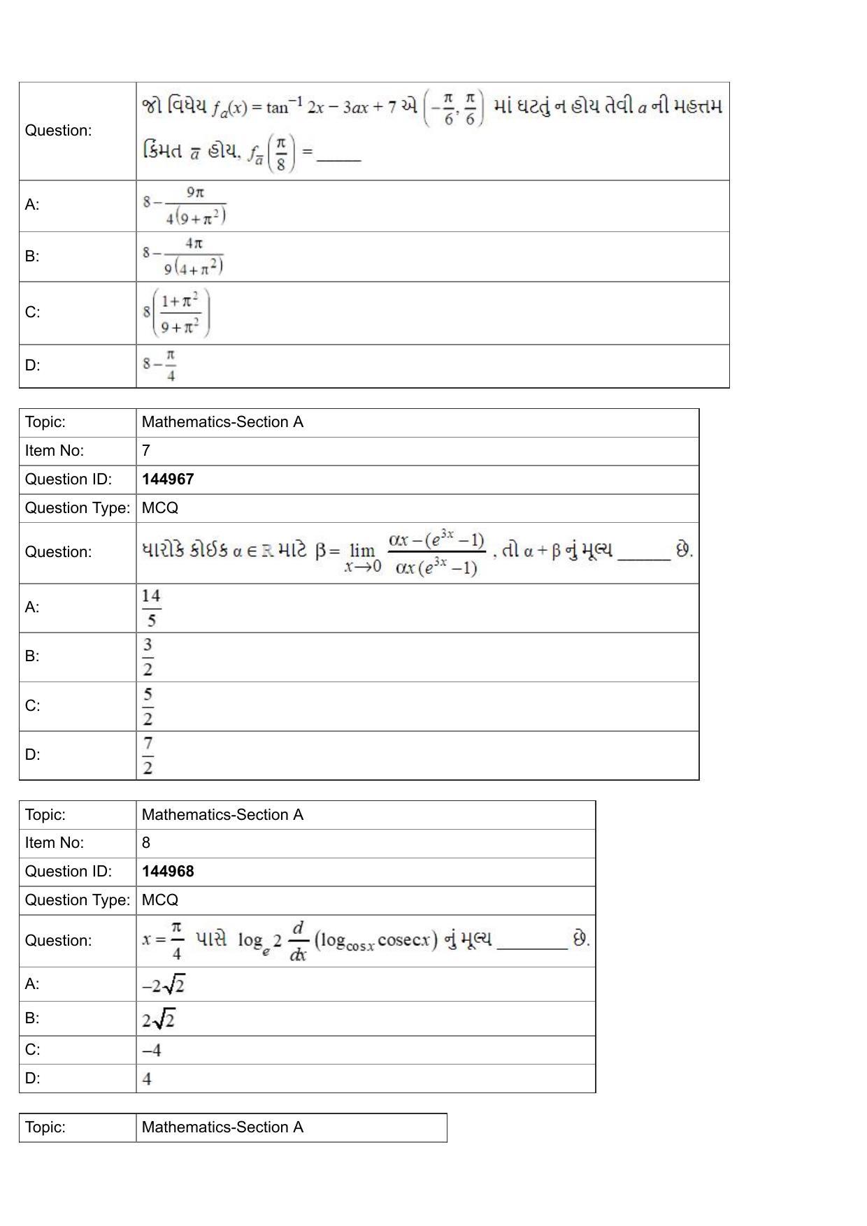 JEE Mains 2022: BTech Gujarati (Shift 2) 26-07-2022 Question Paper - Page 3