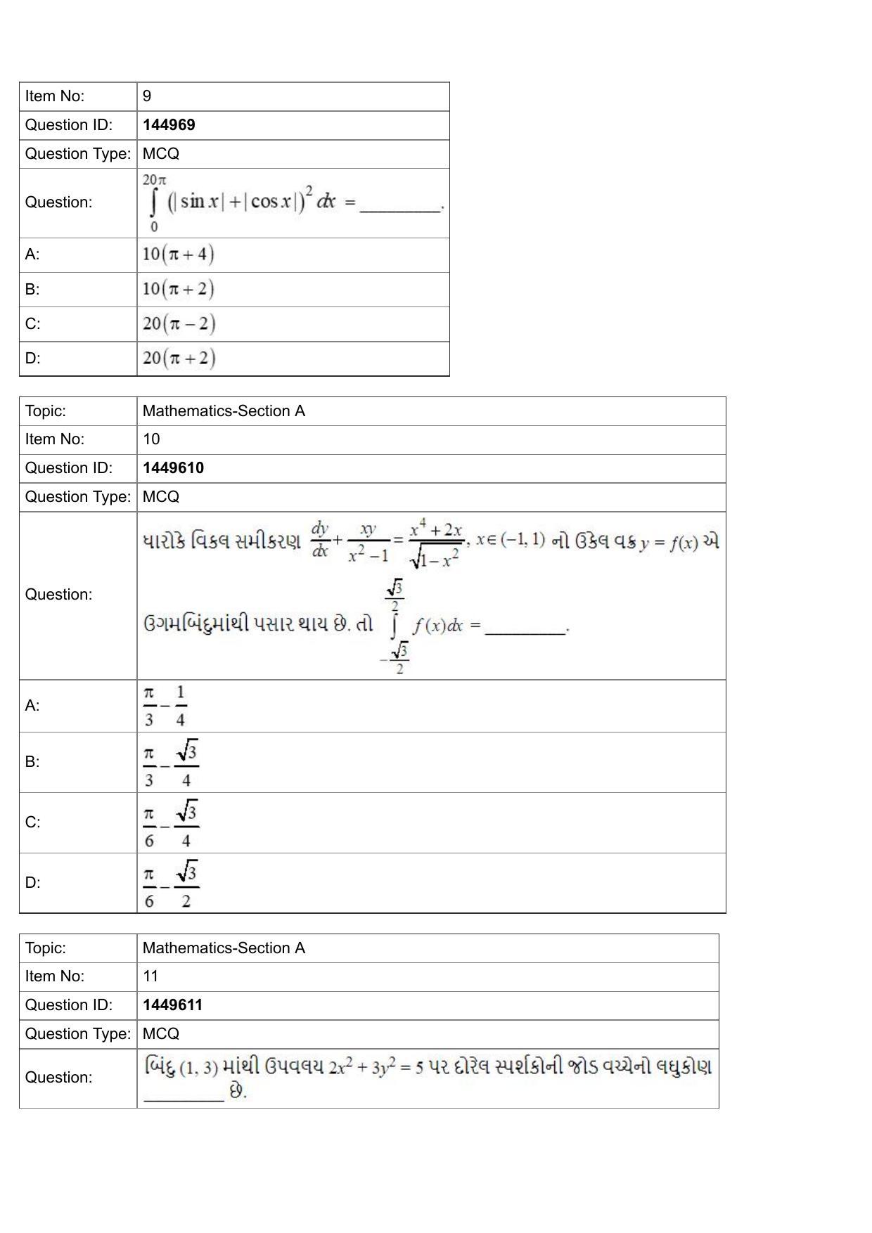 JEE Mains 2022: BTech Gujarati (Shift 2) 26-07-2022 Question Paper - Page 4