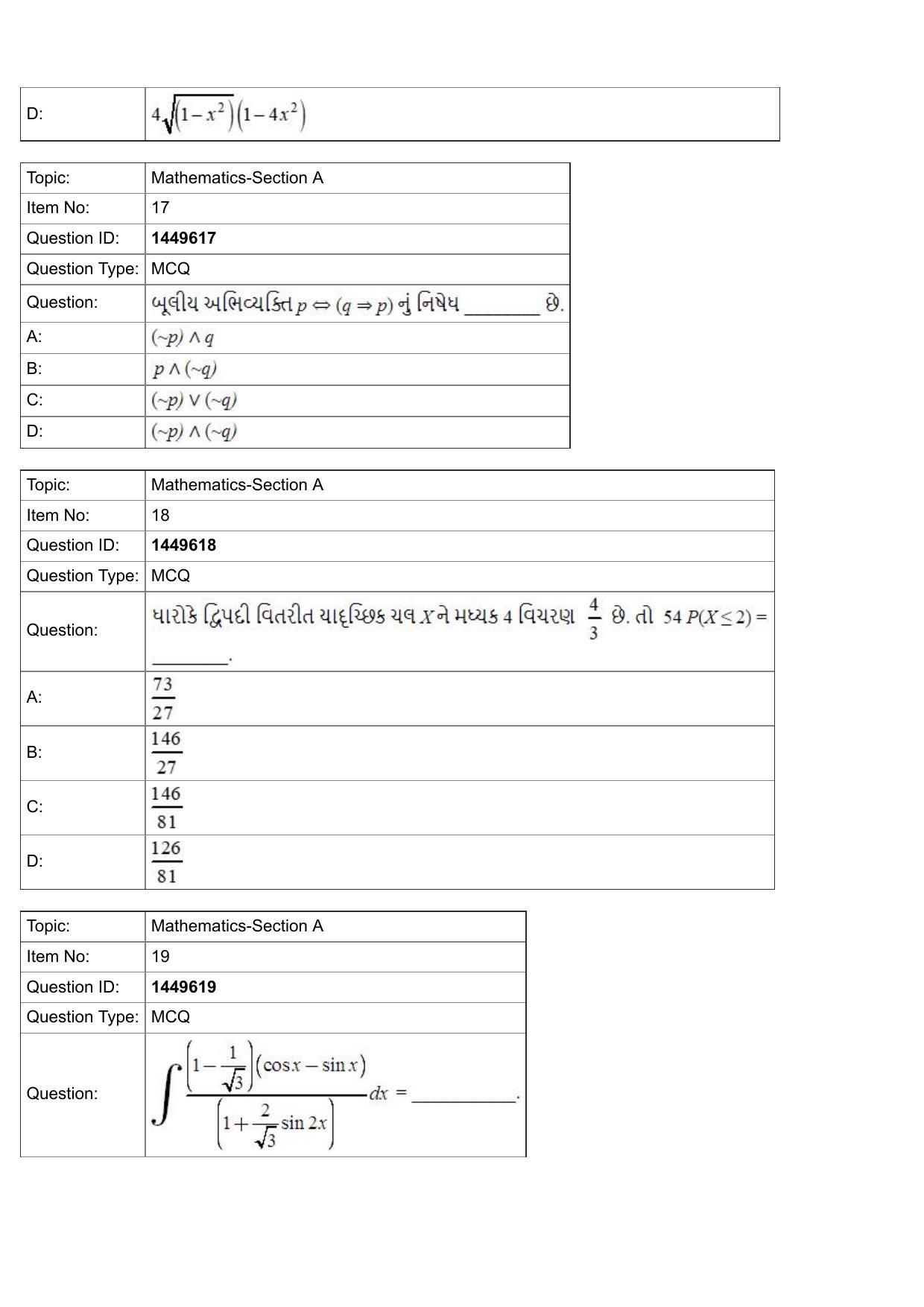 JEE Mains 2022: BTech Gujarati (Shift 2) 26-07-2022 Question Paper - Page 7