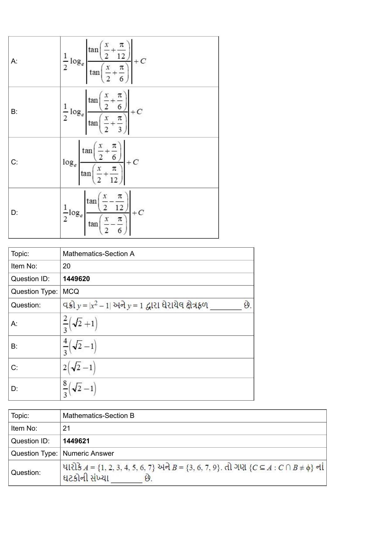 JEE Mains 2022: BTech Gujarati (Shift 2) 26-07-2022 Question Paper - Page 8