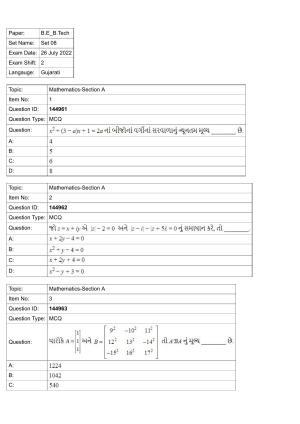 JEE Mains 2022: BTech Gujarati (Shift 2) 26-07-2022 Question Paper