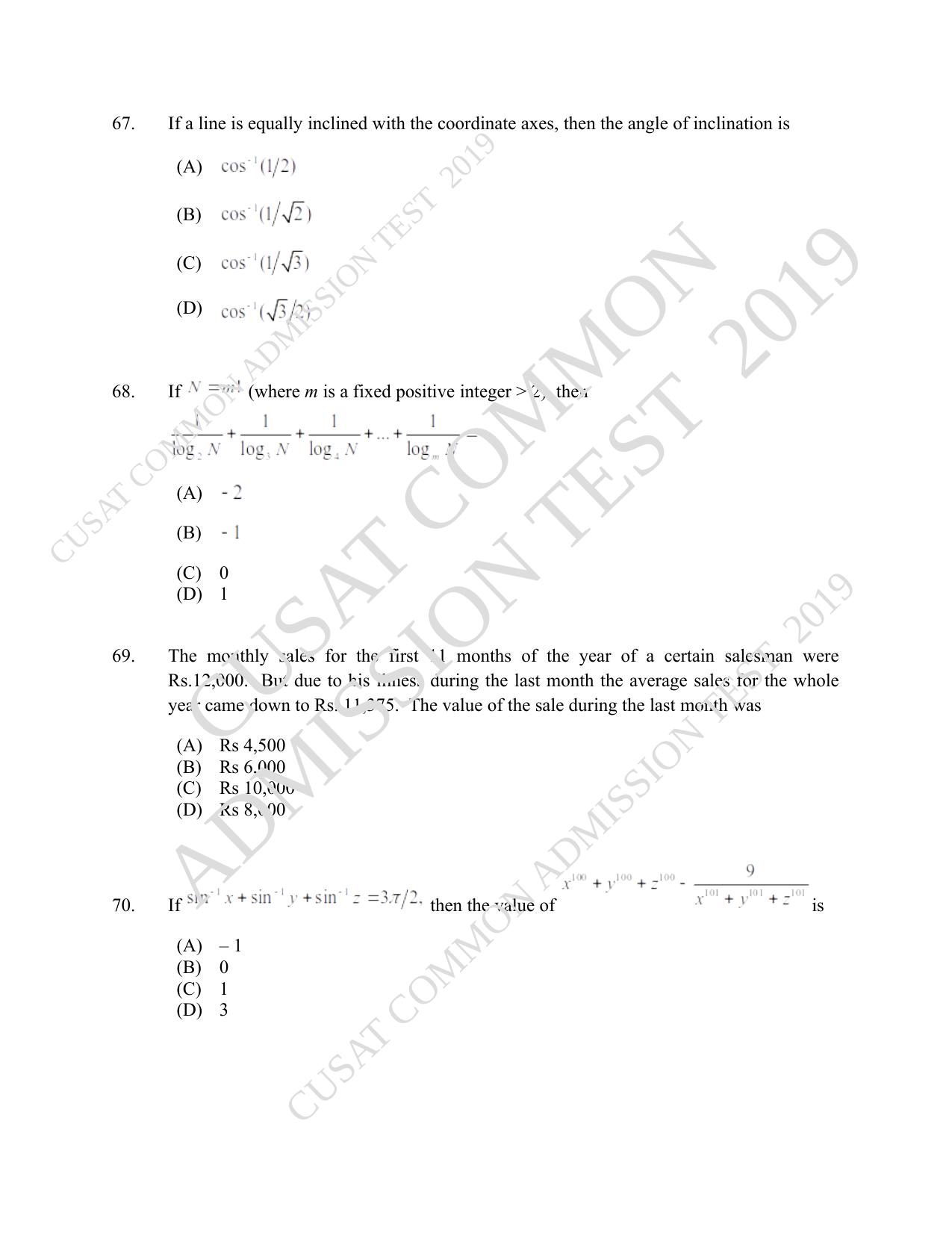 CUSAT CAT 2019 B.Tech Question Paper With Answer Key - Page 28