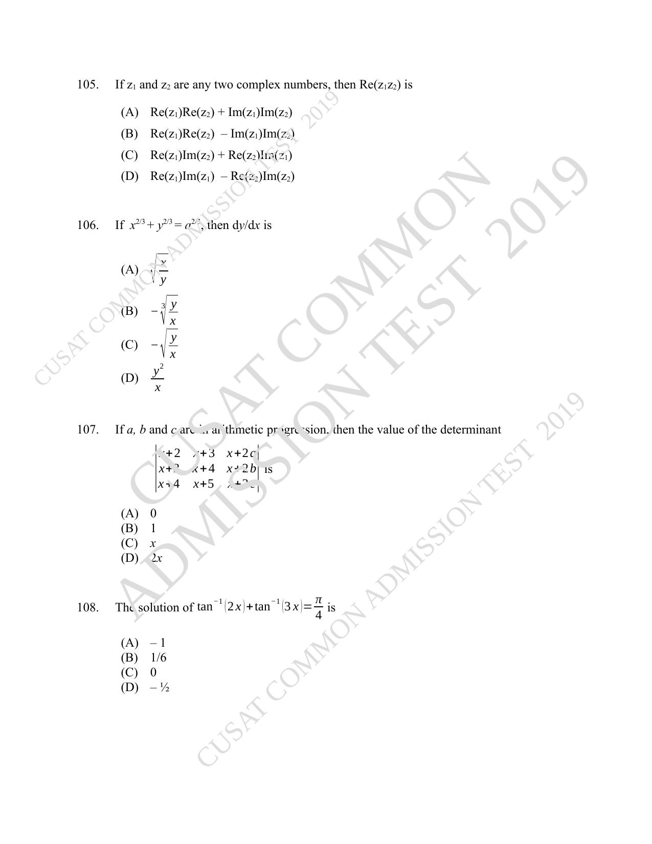 CUSAT CAT 2019 B.Tech Question Paper With Answer Key - Page 44