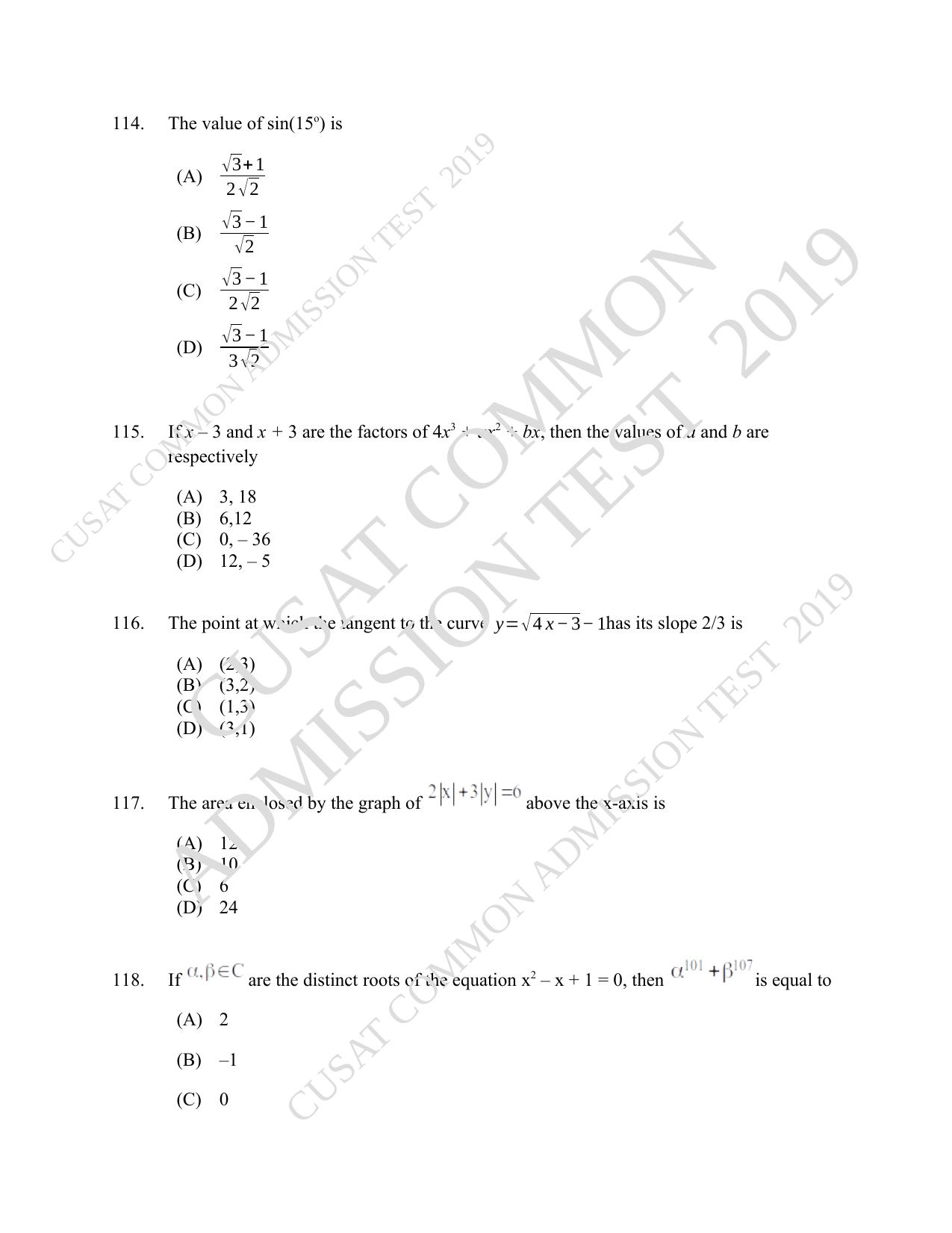 CUSAT CAT 2019 B.Tech Question Paper With Answer Key - Page 46
