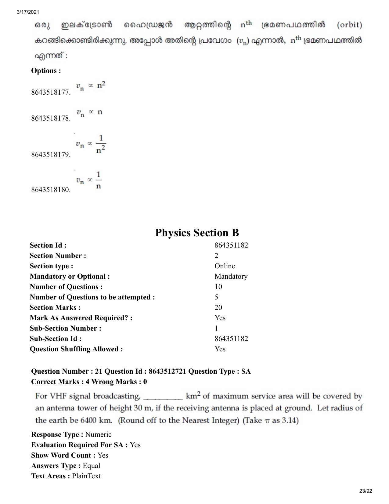 JEE Mains 2021: BTech EMA (Shift 1) 17-03-2021 Question Paper - Page 23